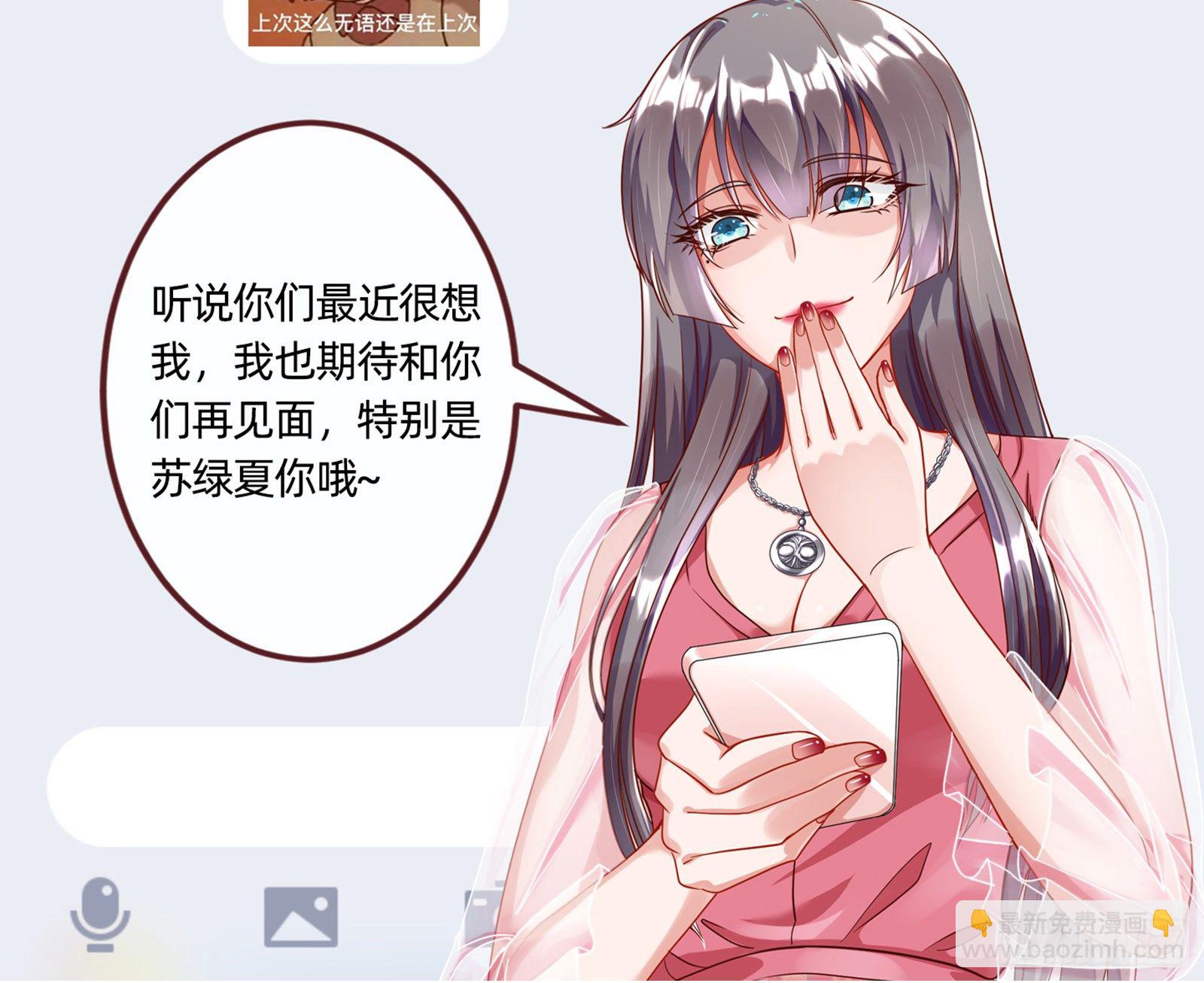 铁窗泪90