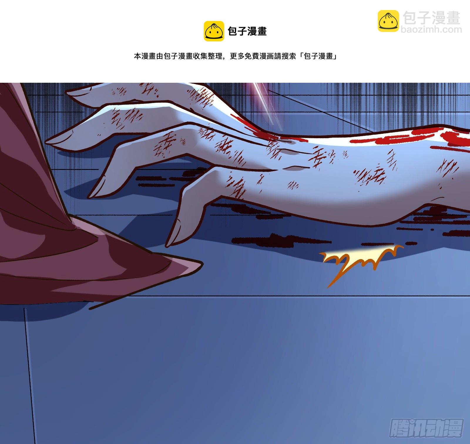 怀璧其罪12