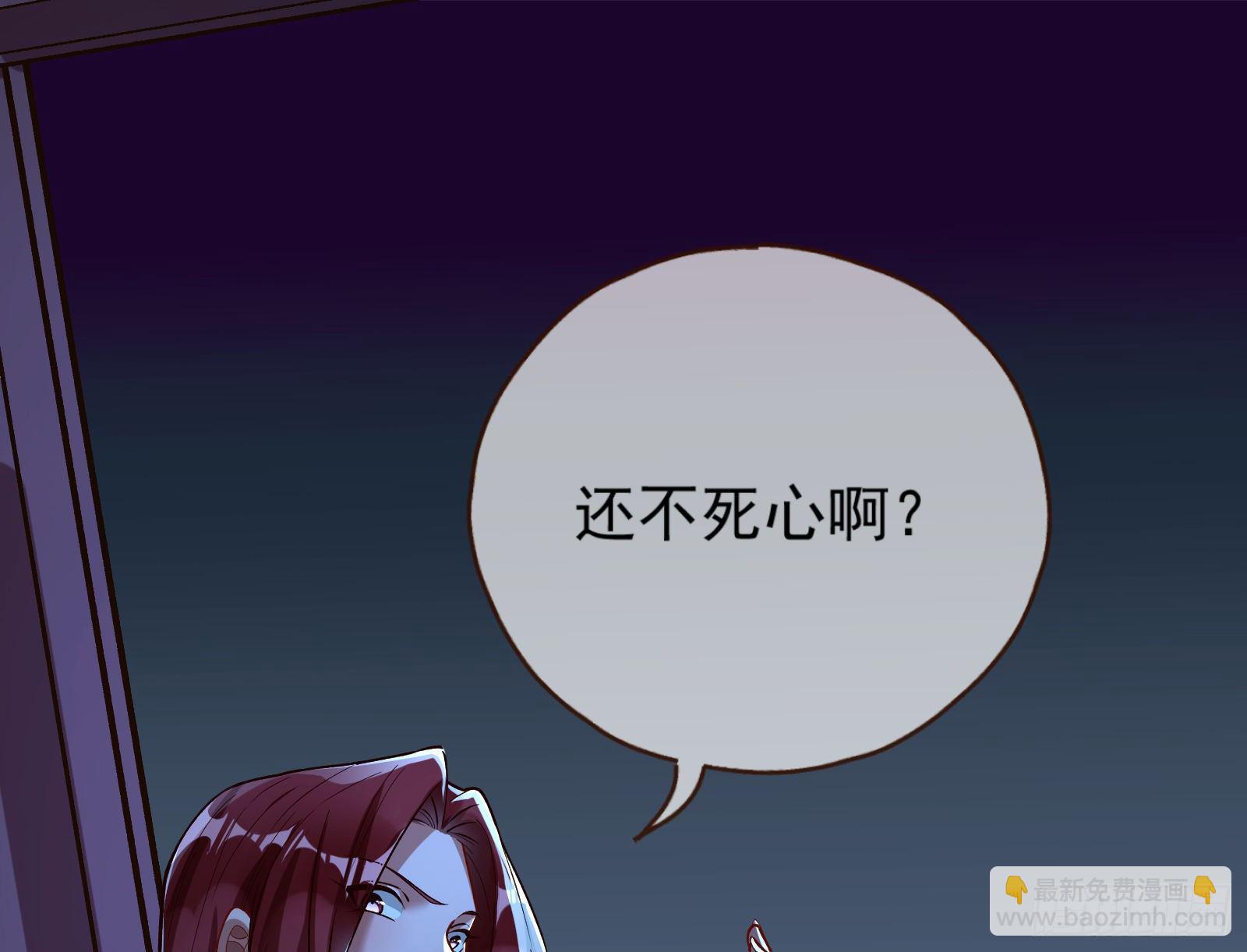 怀璧其罪13