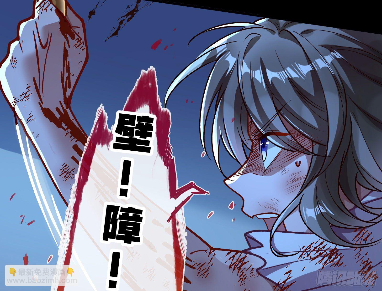 怀璧其罪22