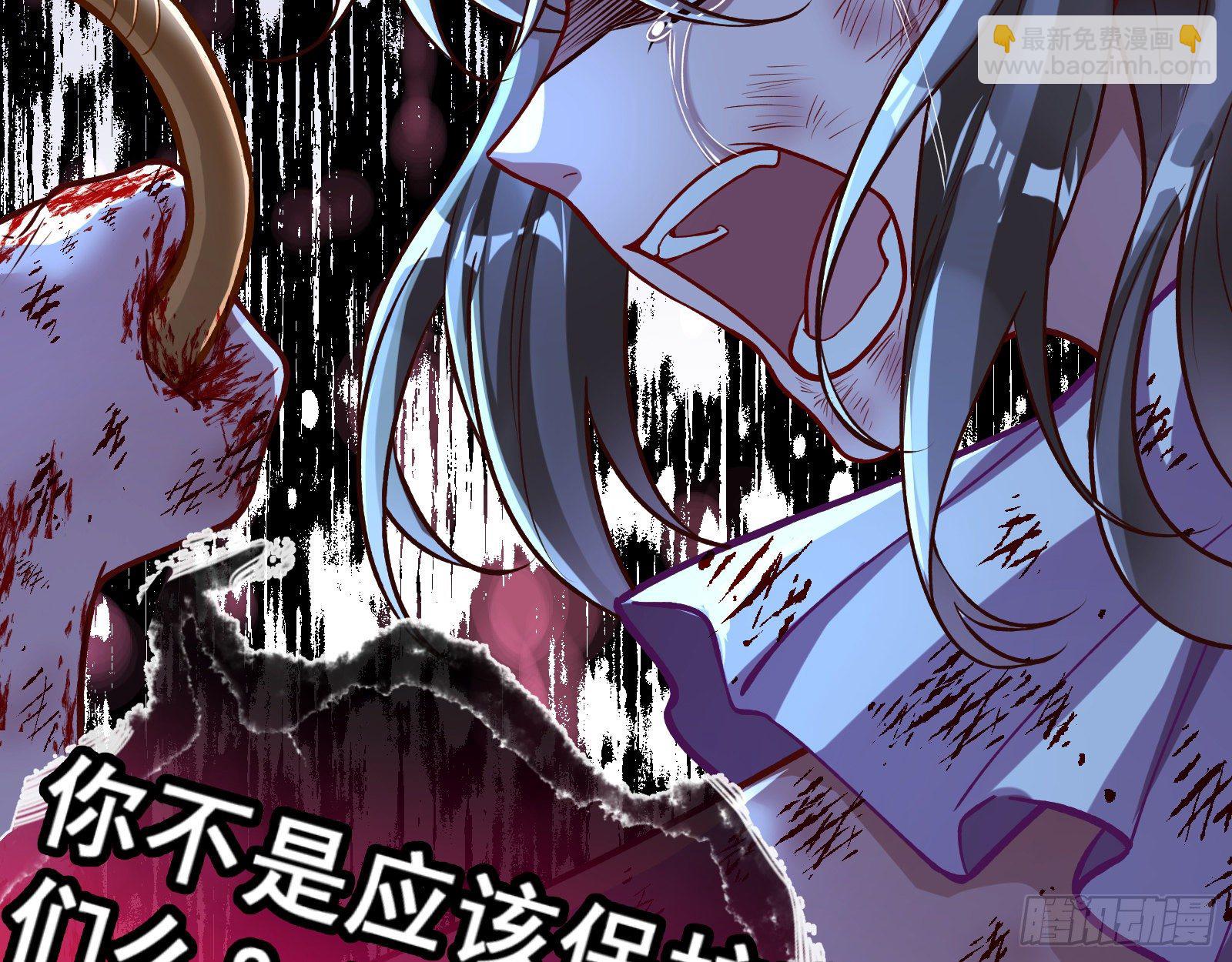 怀璧其罪31