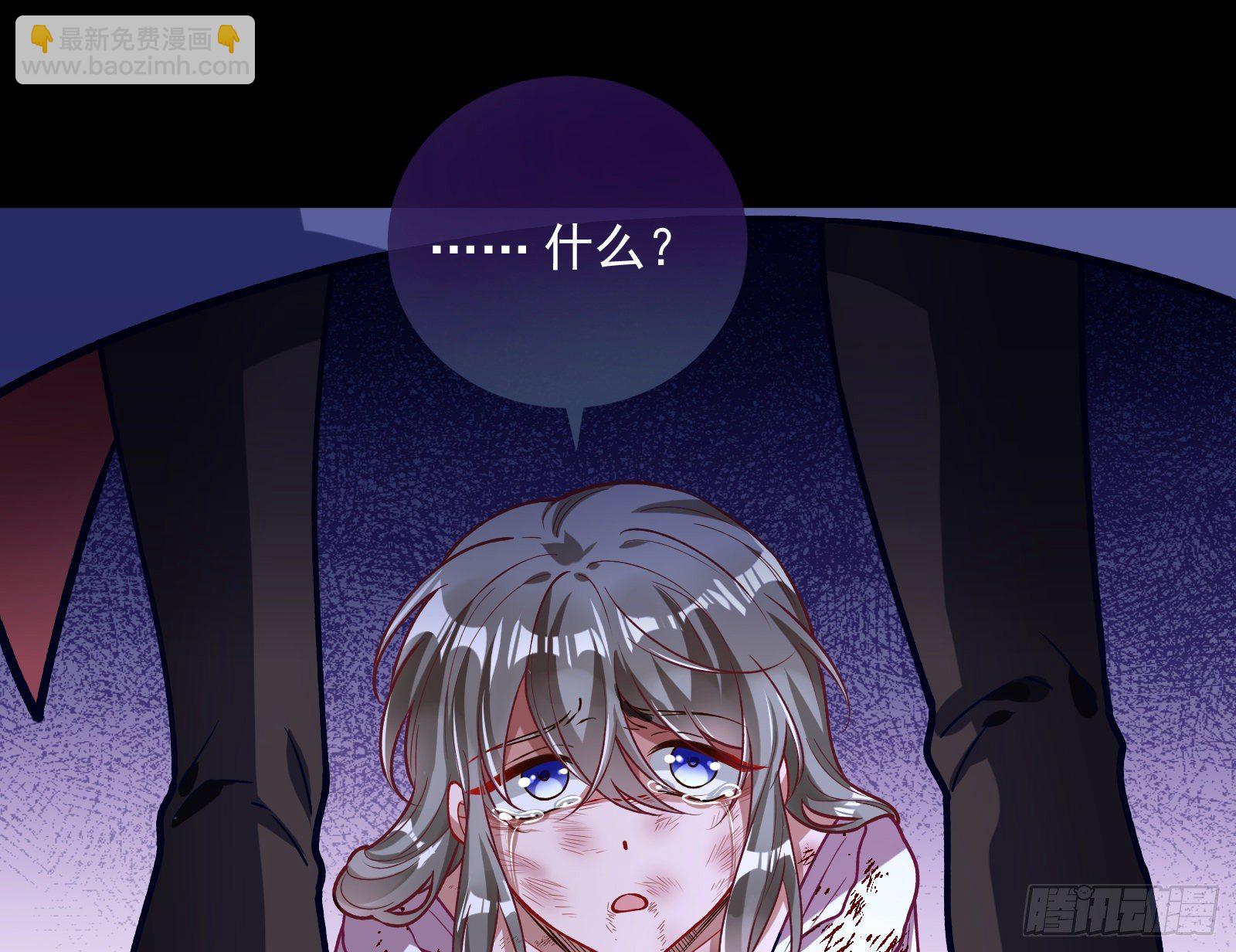 怀璧其罪34