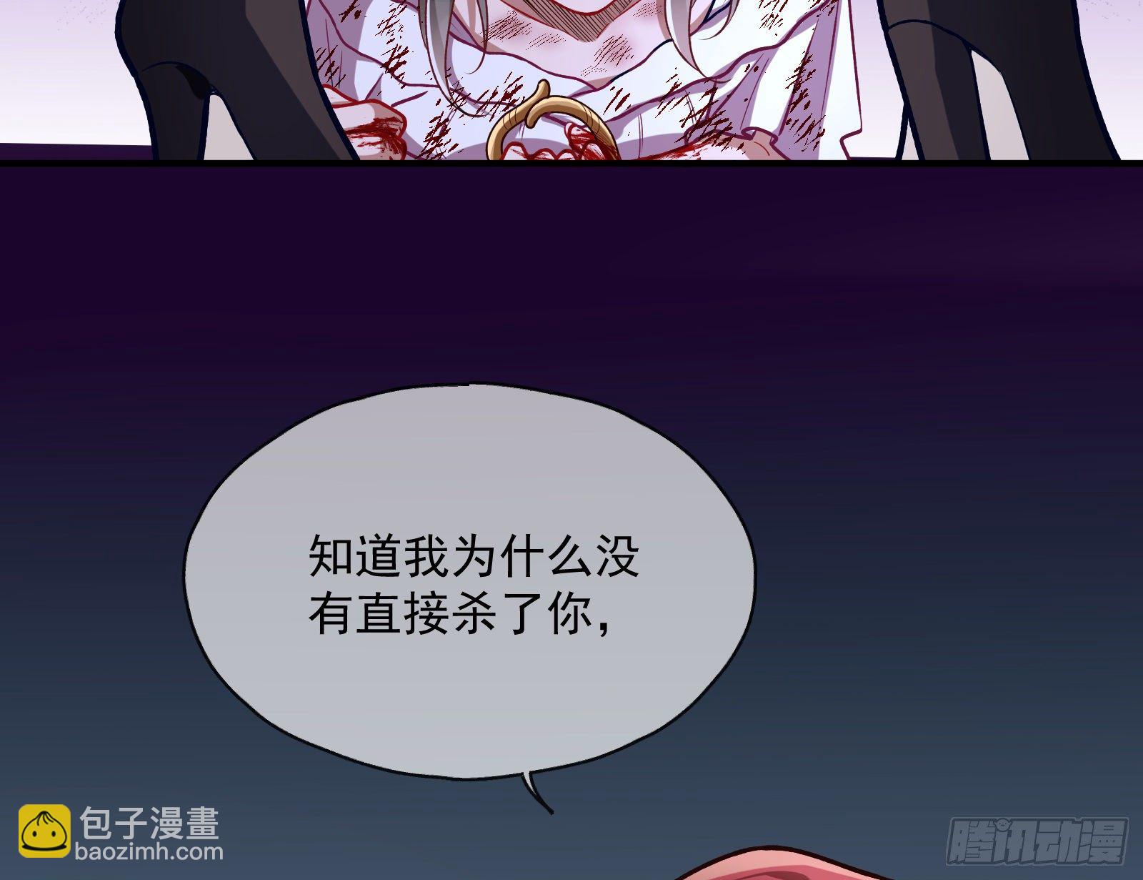 怀璧其罪35