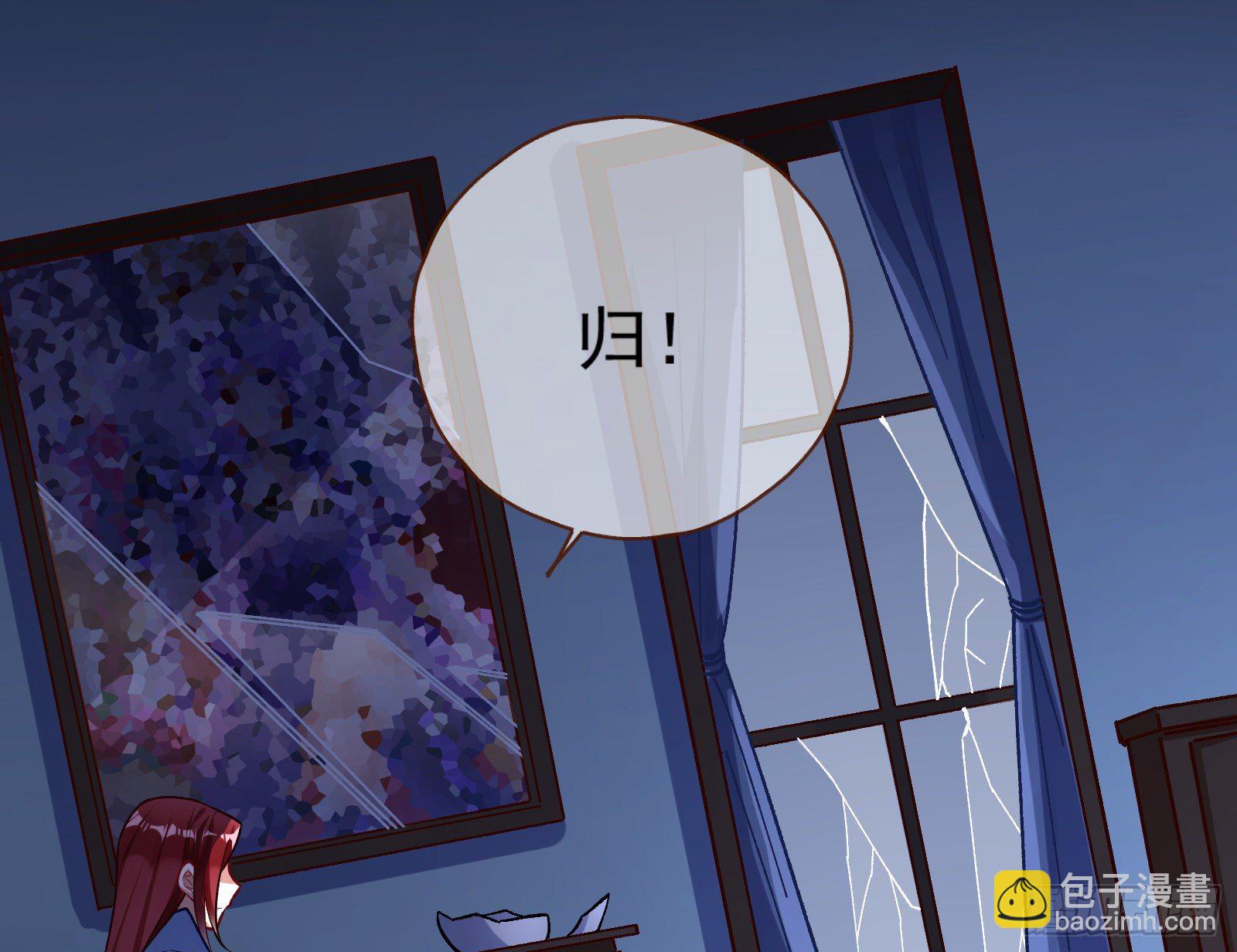 怀璧其罪41