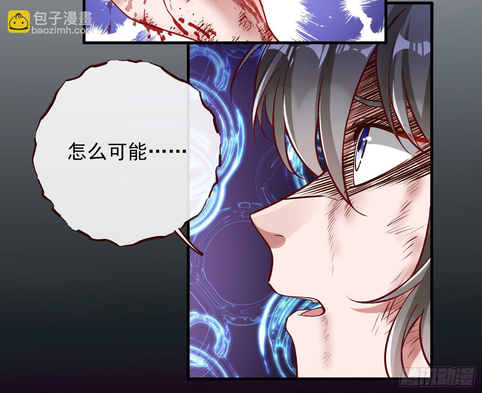 怀璧其罪50