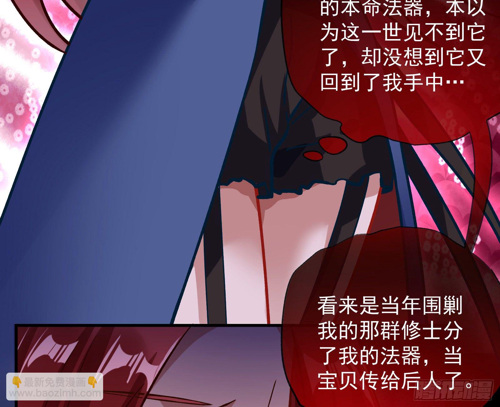 怀璧其罪55