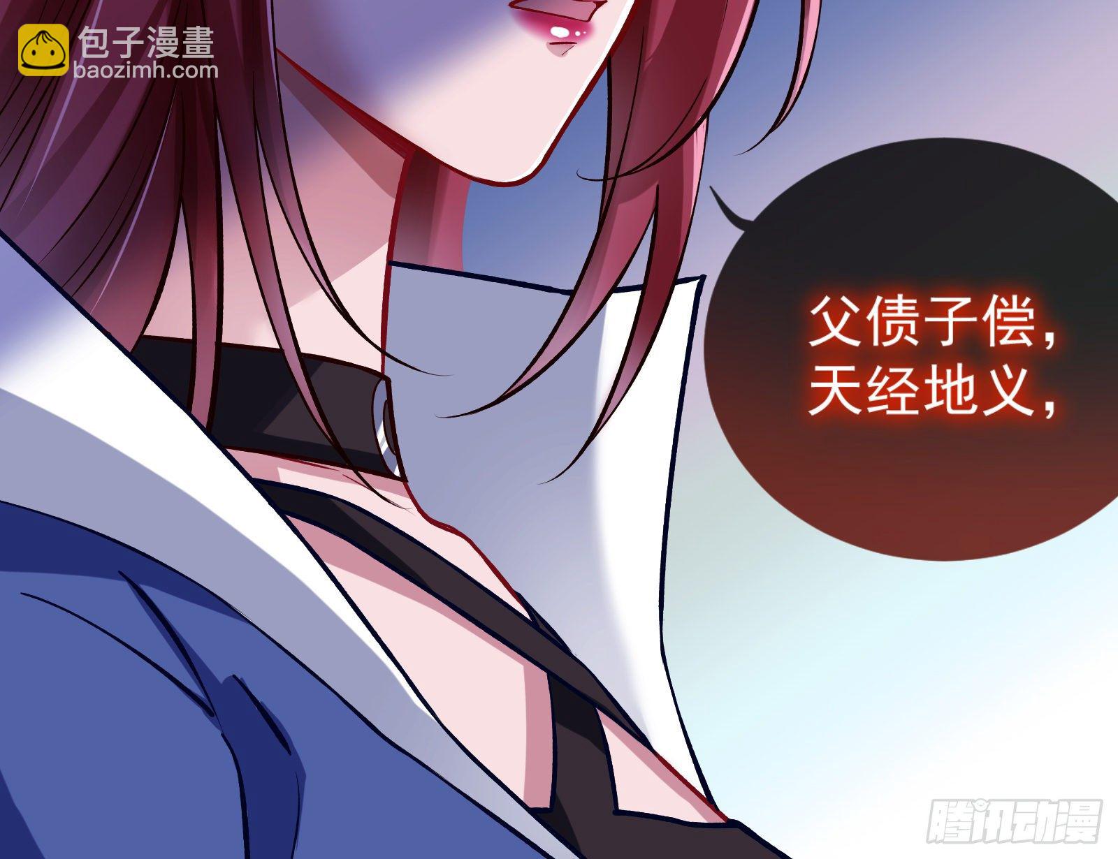 怀璧其罪62