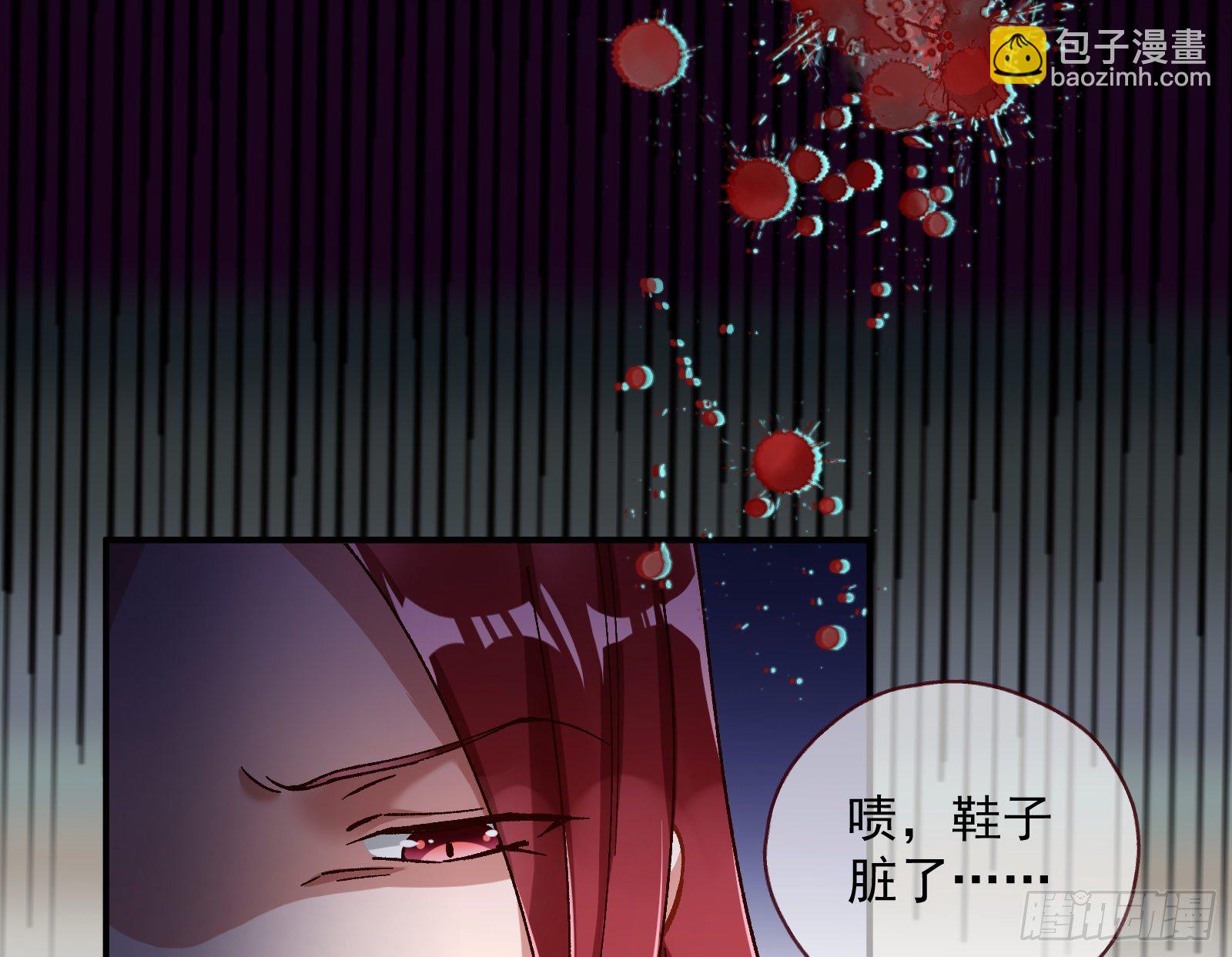 怀璧其罪68