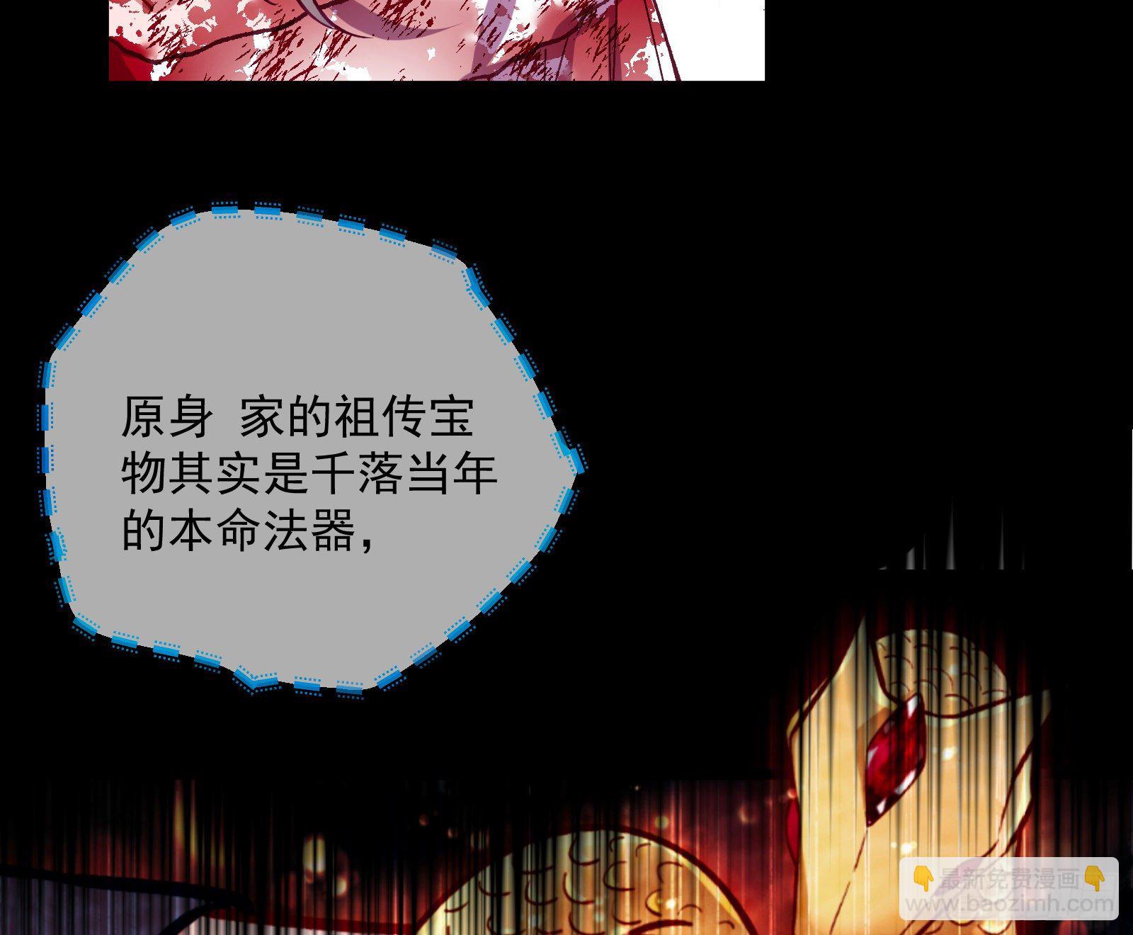 怀璧其罪72