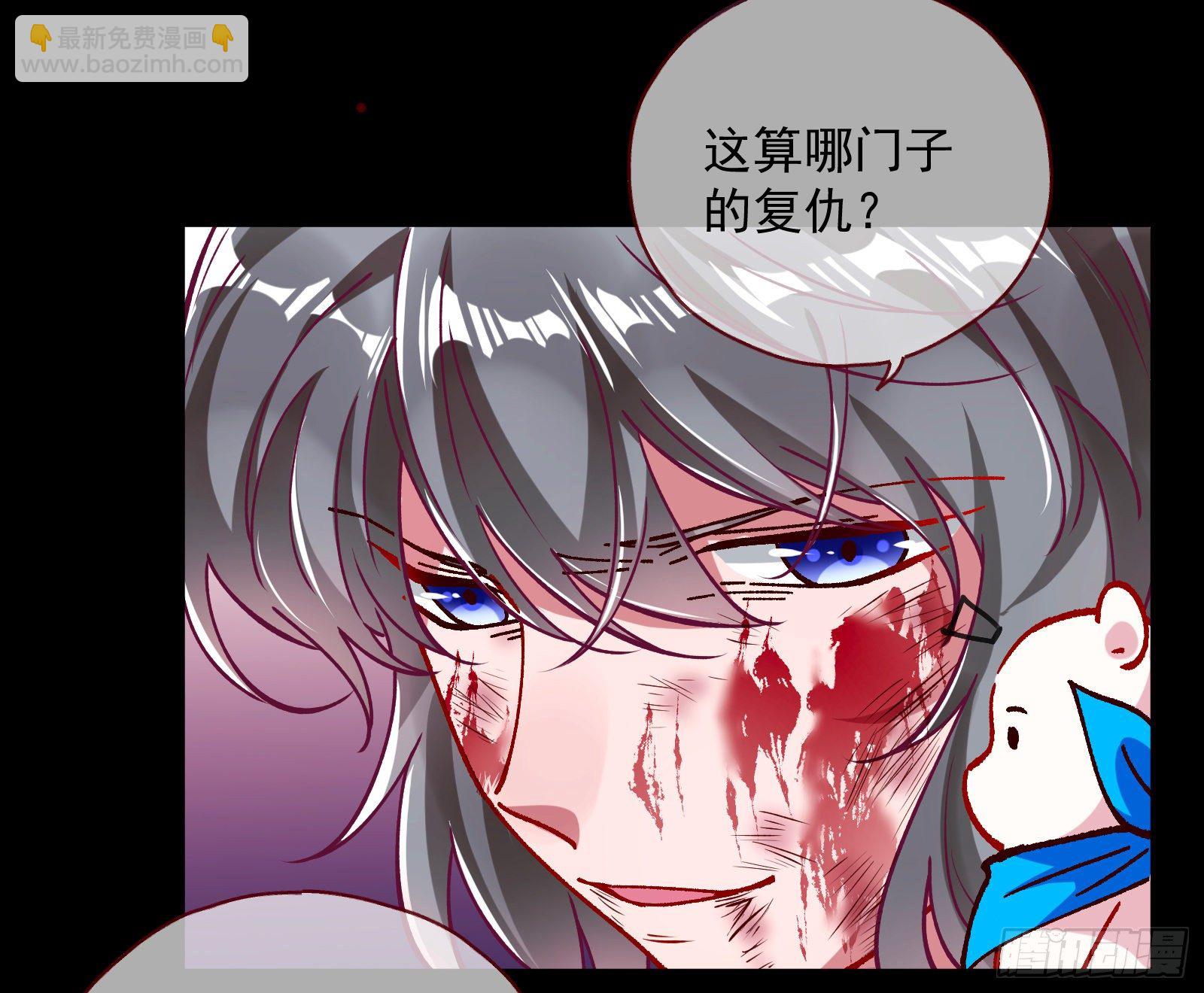 怀璧其罪74