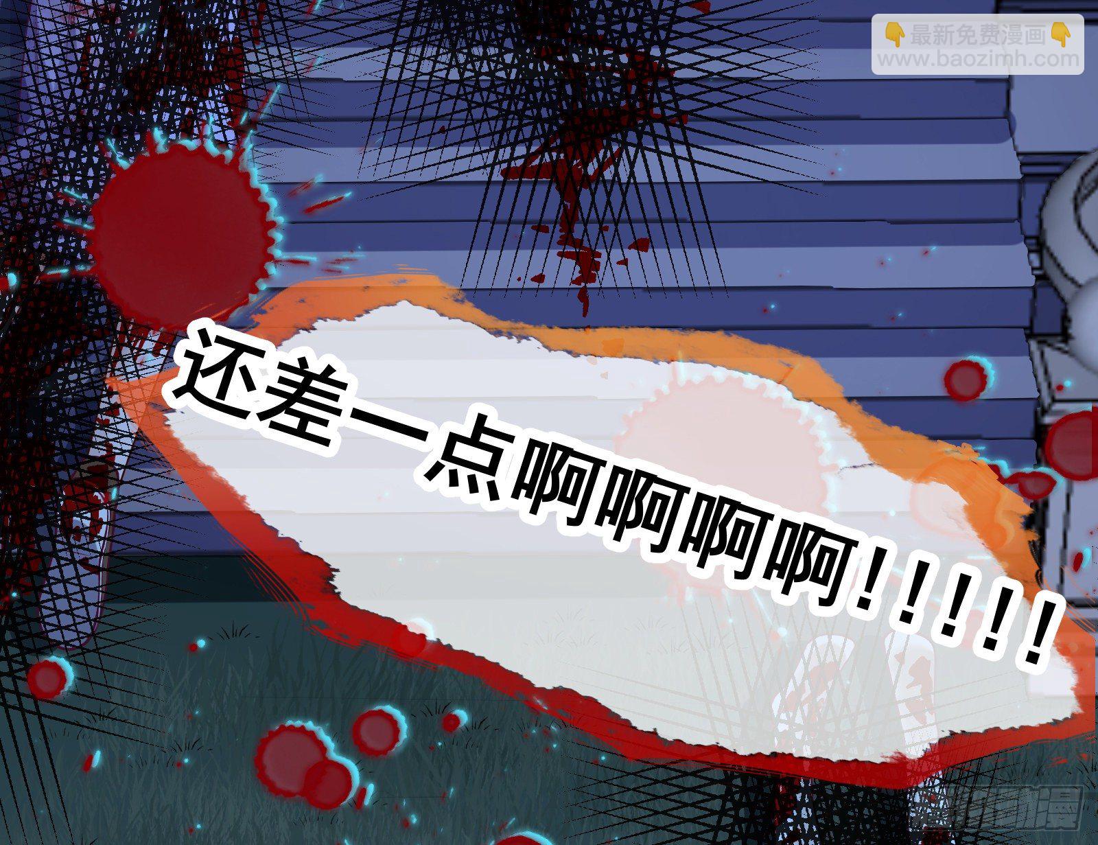 怀璧其罪8