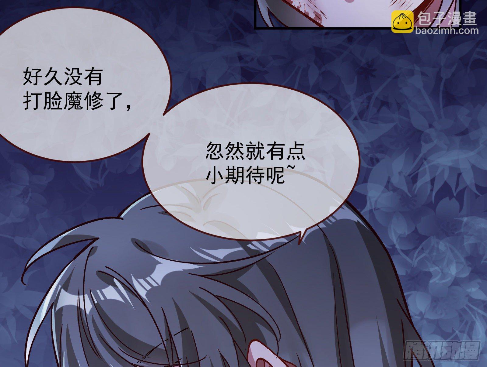 怀璧其罪86