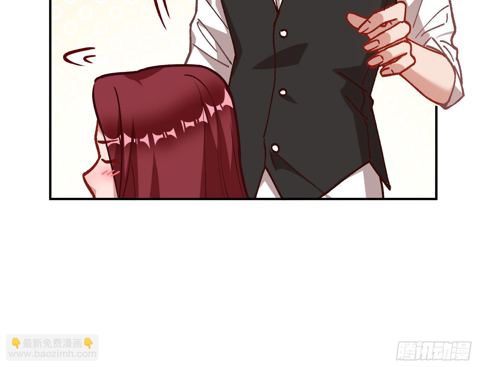 修真大师13