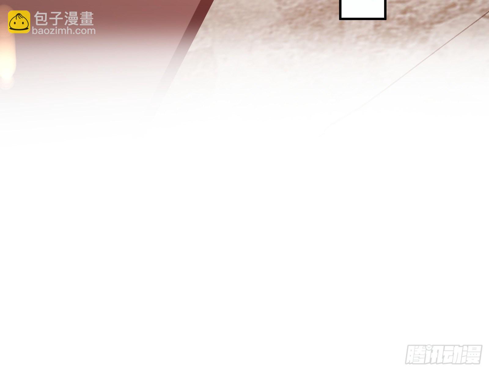 修真大师20