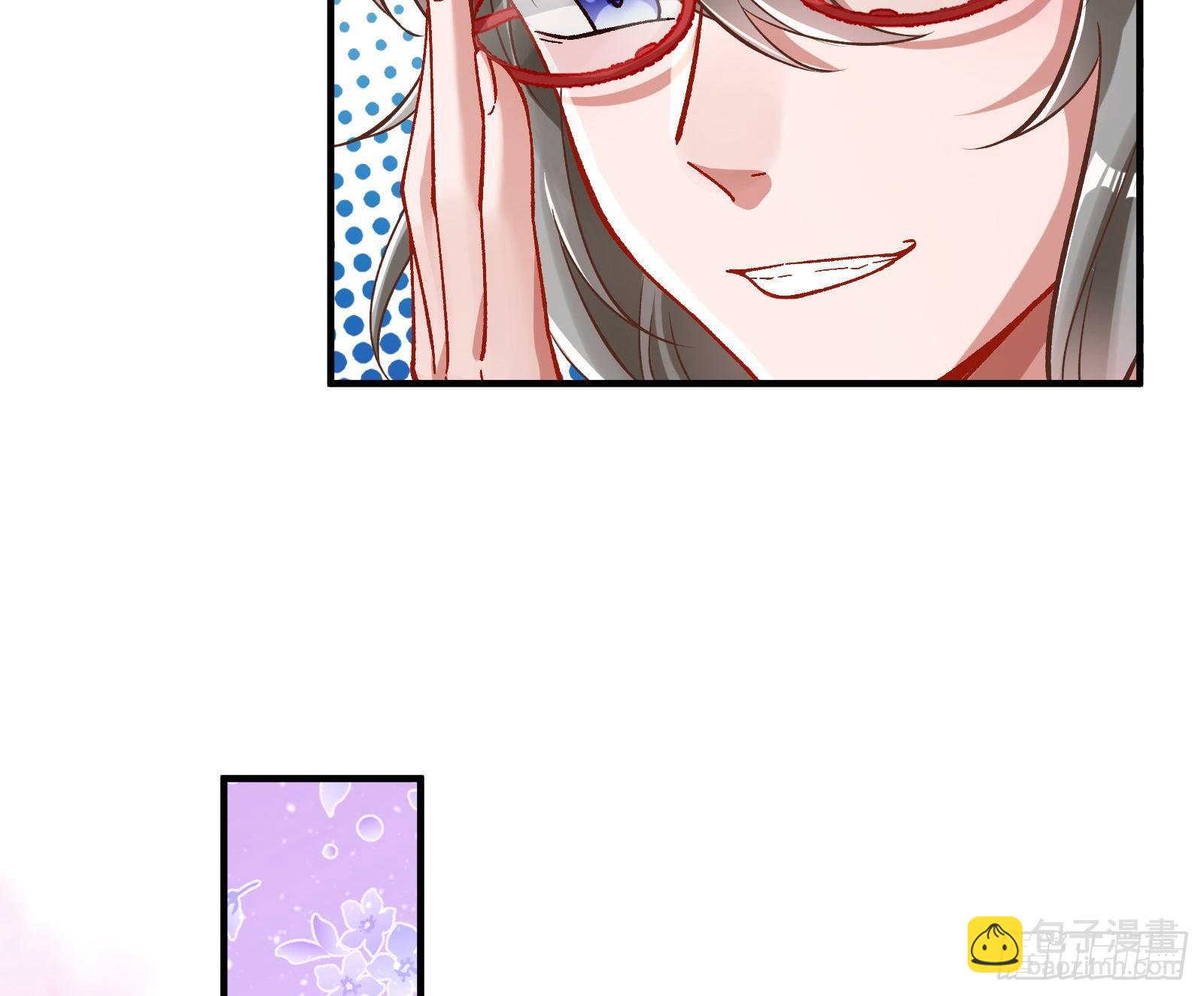 修真大师69
