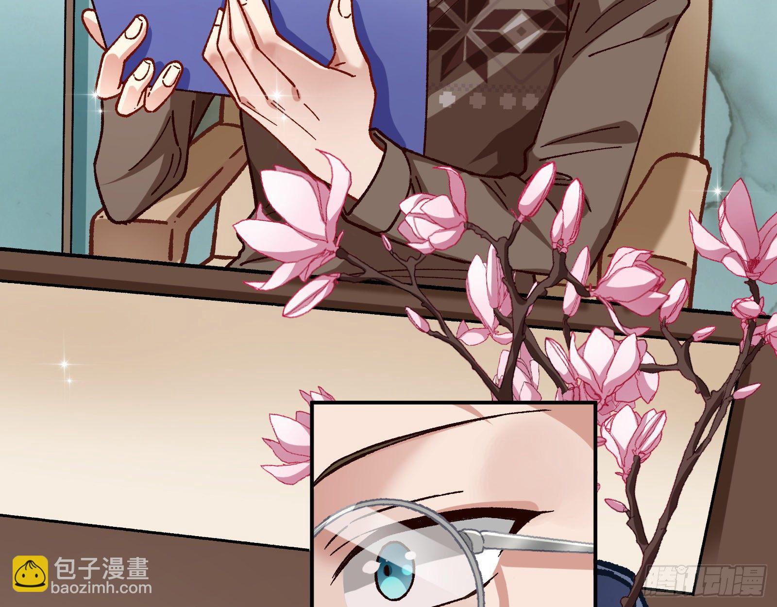 修真大师82