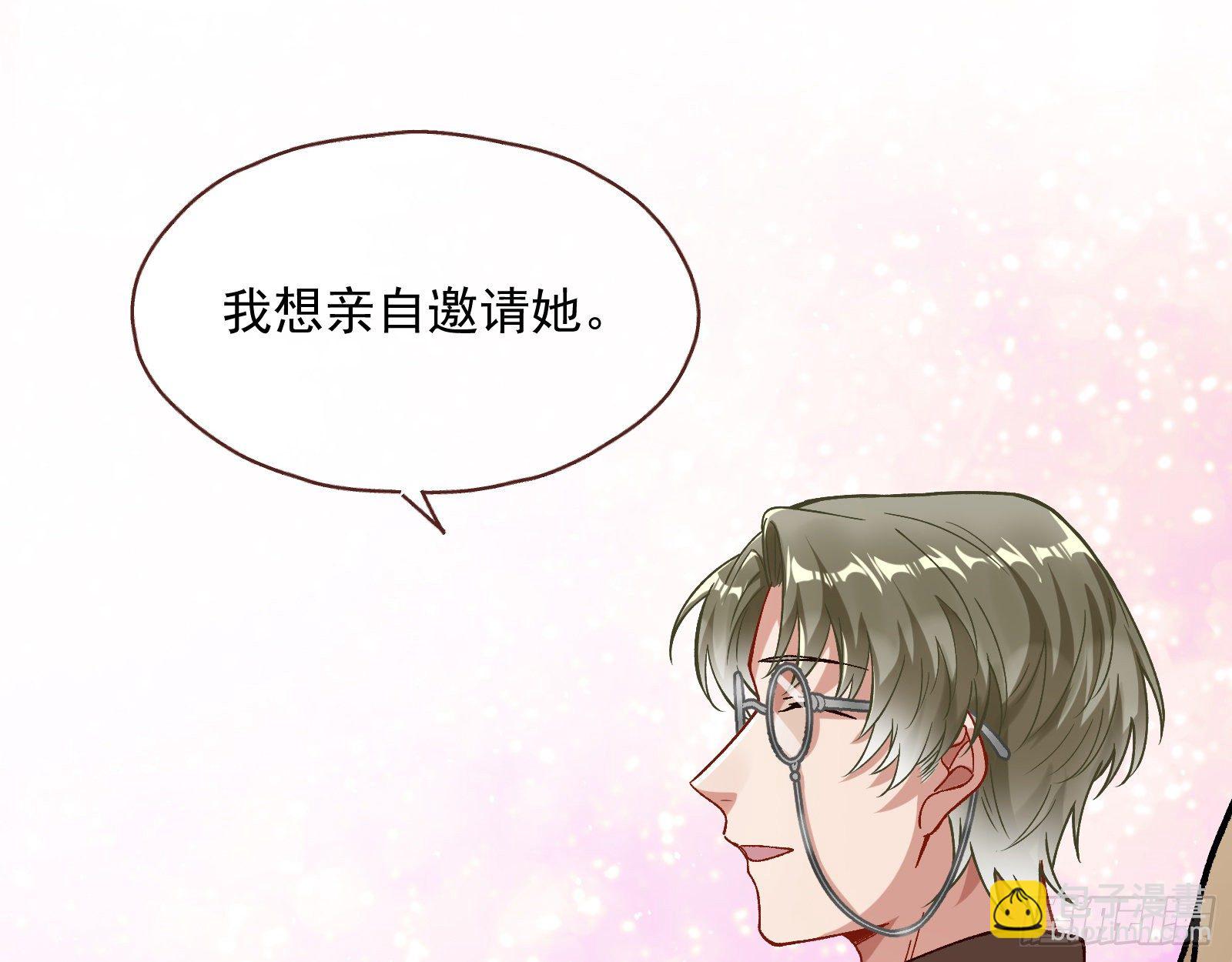 修真大师89