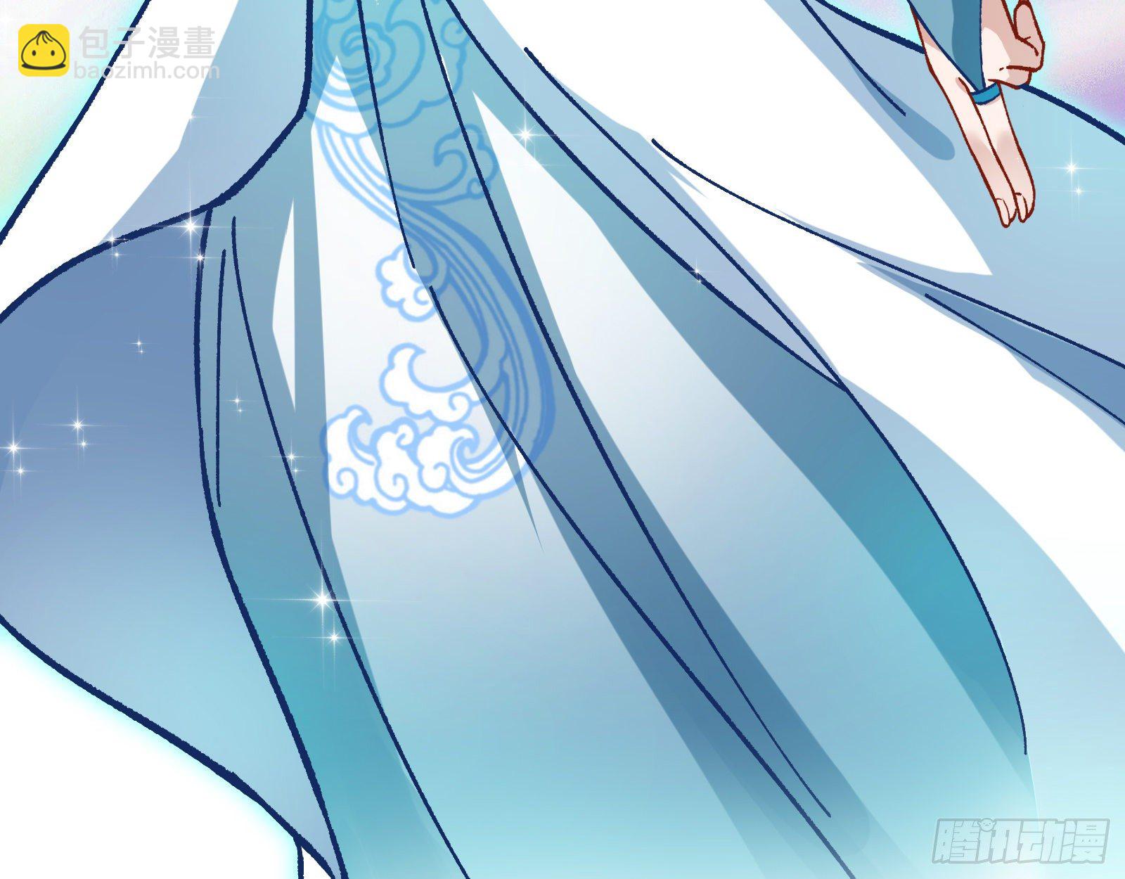 修真大师94