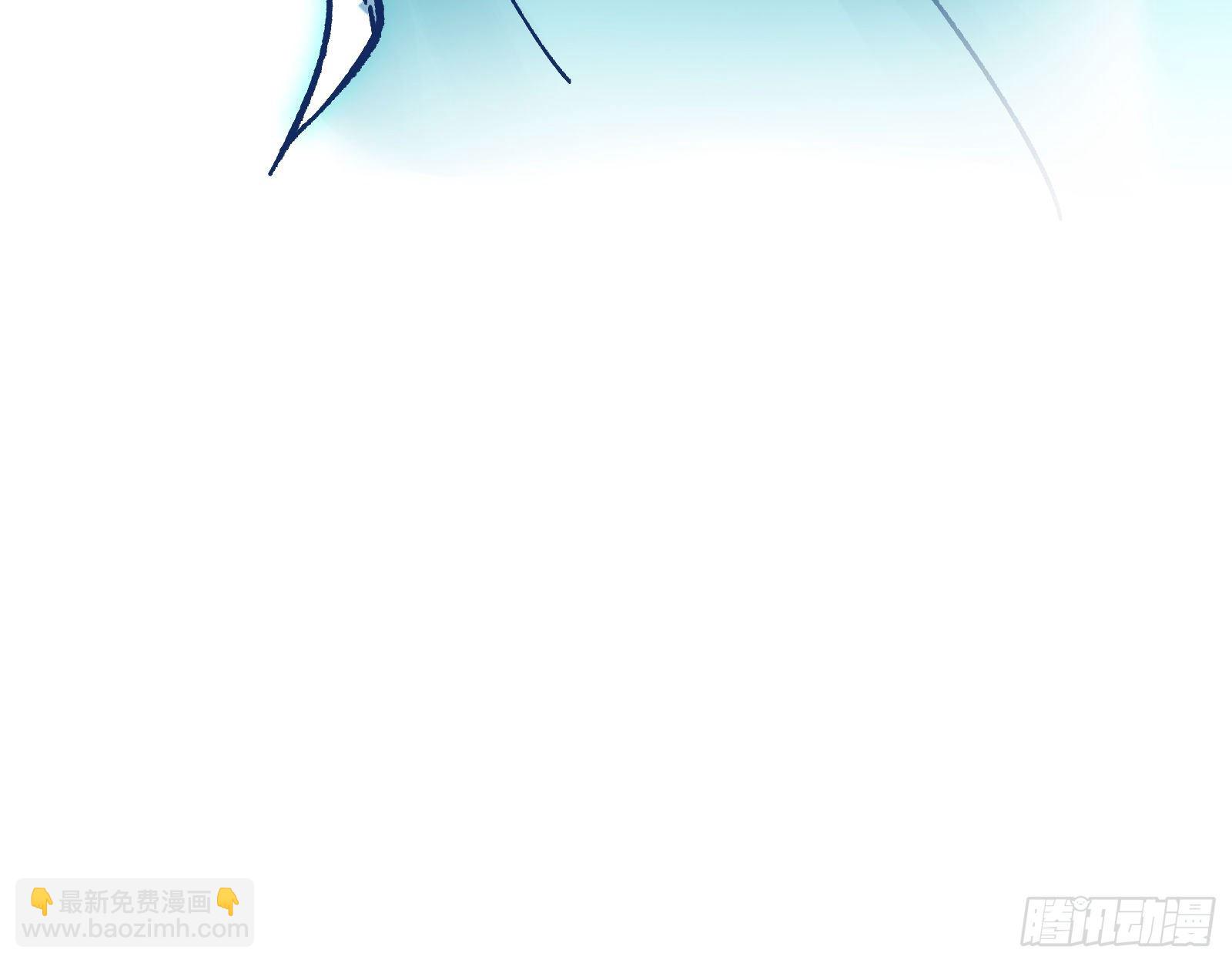 修真大师95