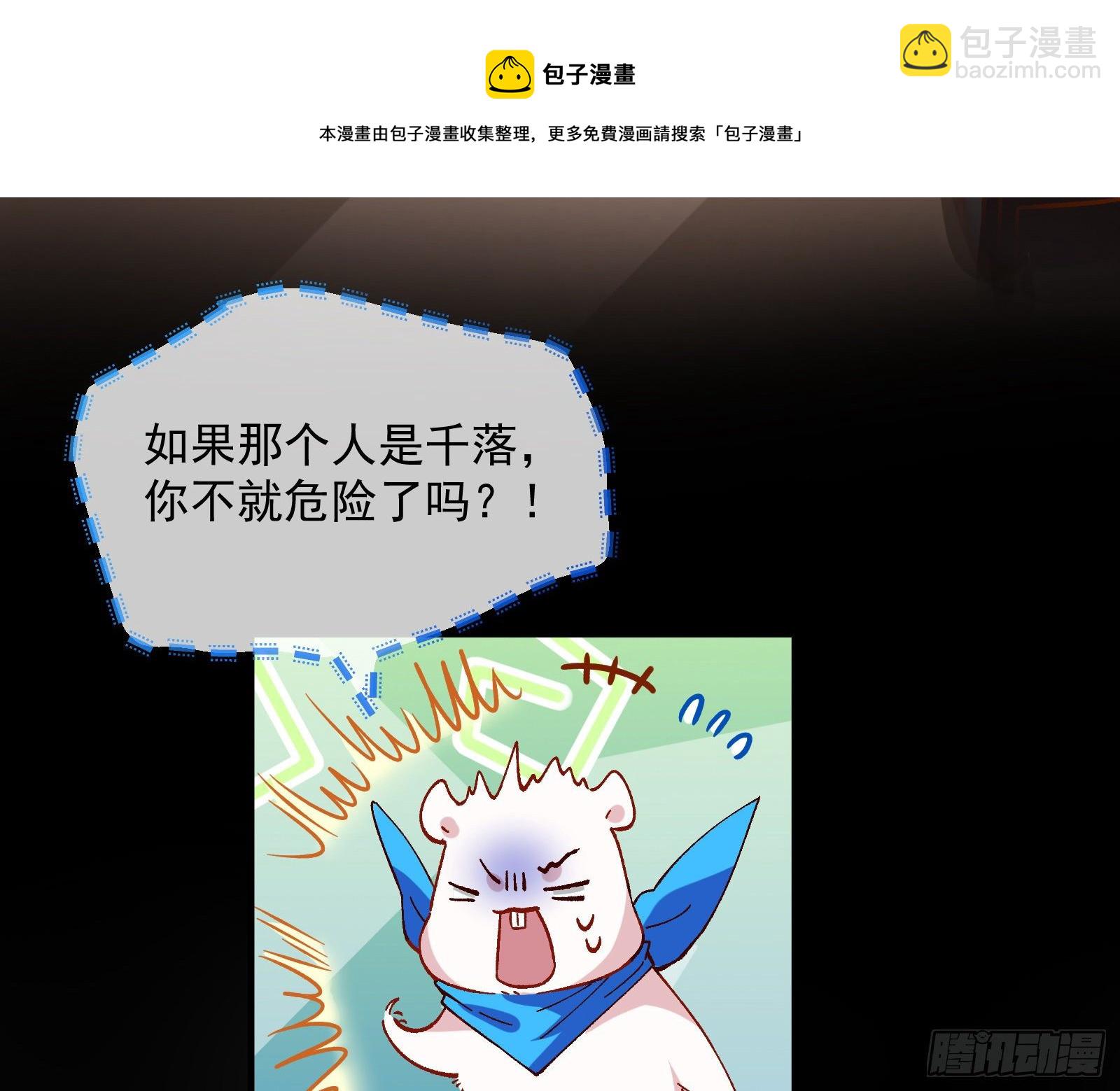 久别重逢12