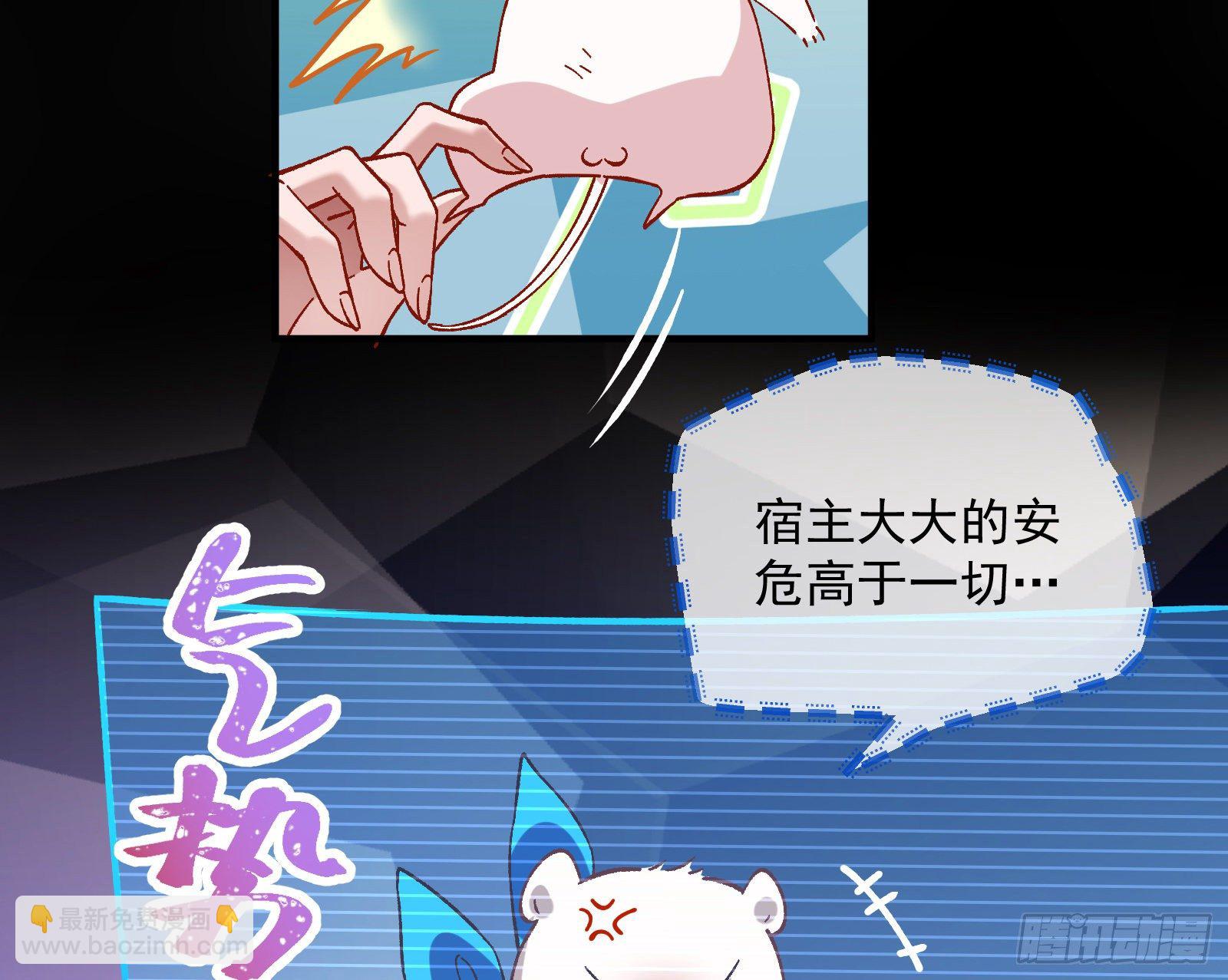 久别重逢13