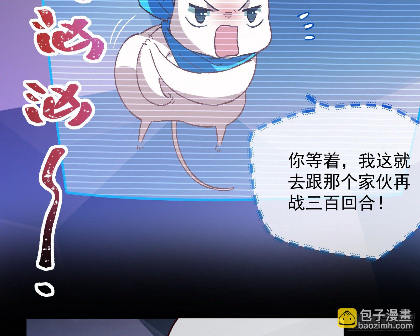久别重逢14