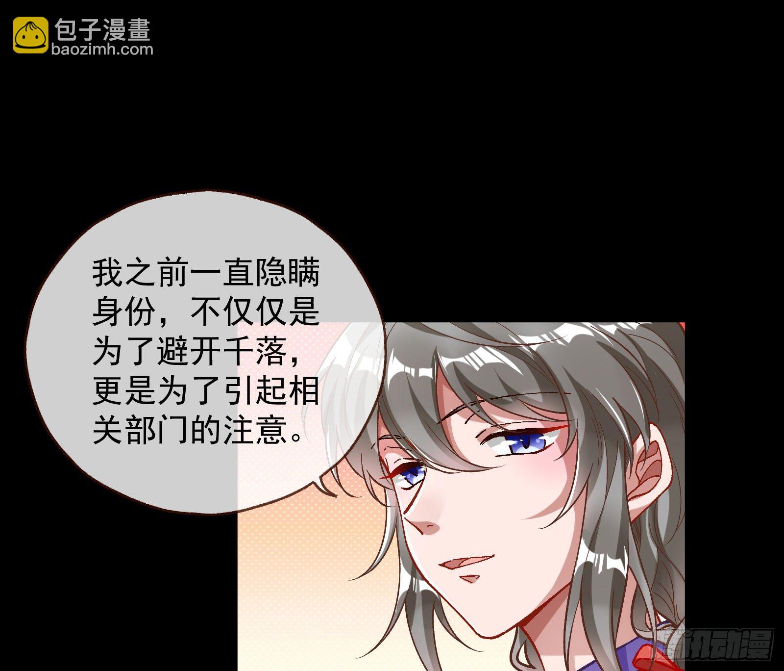 久别重逢16