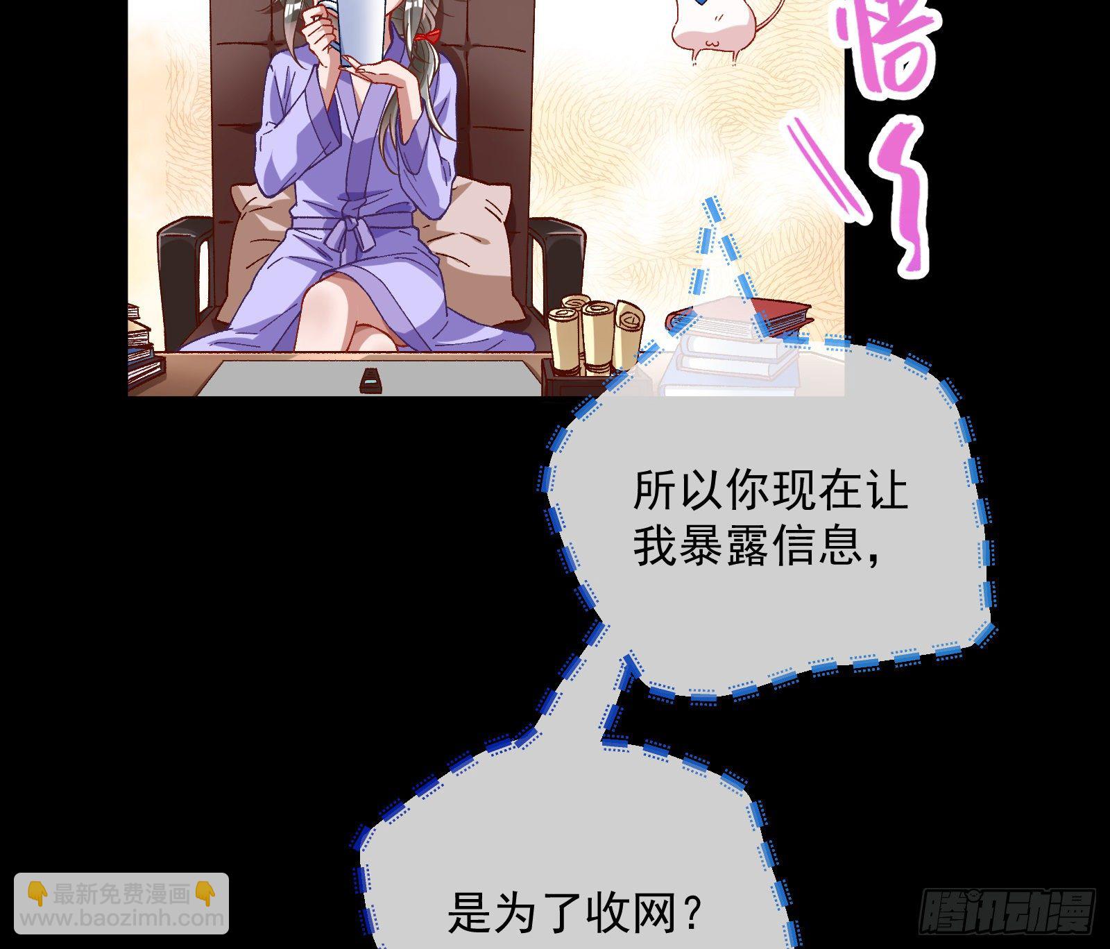 久别重逢18