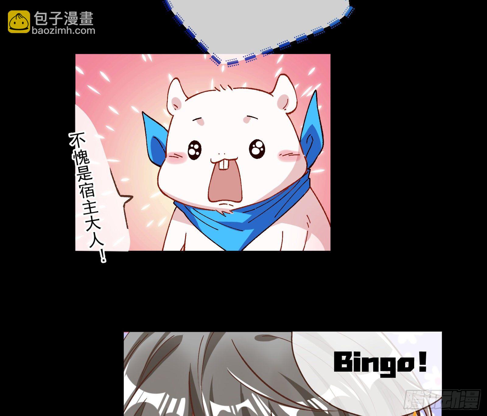 久别重逢19