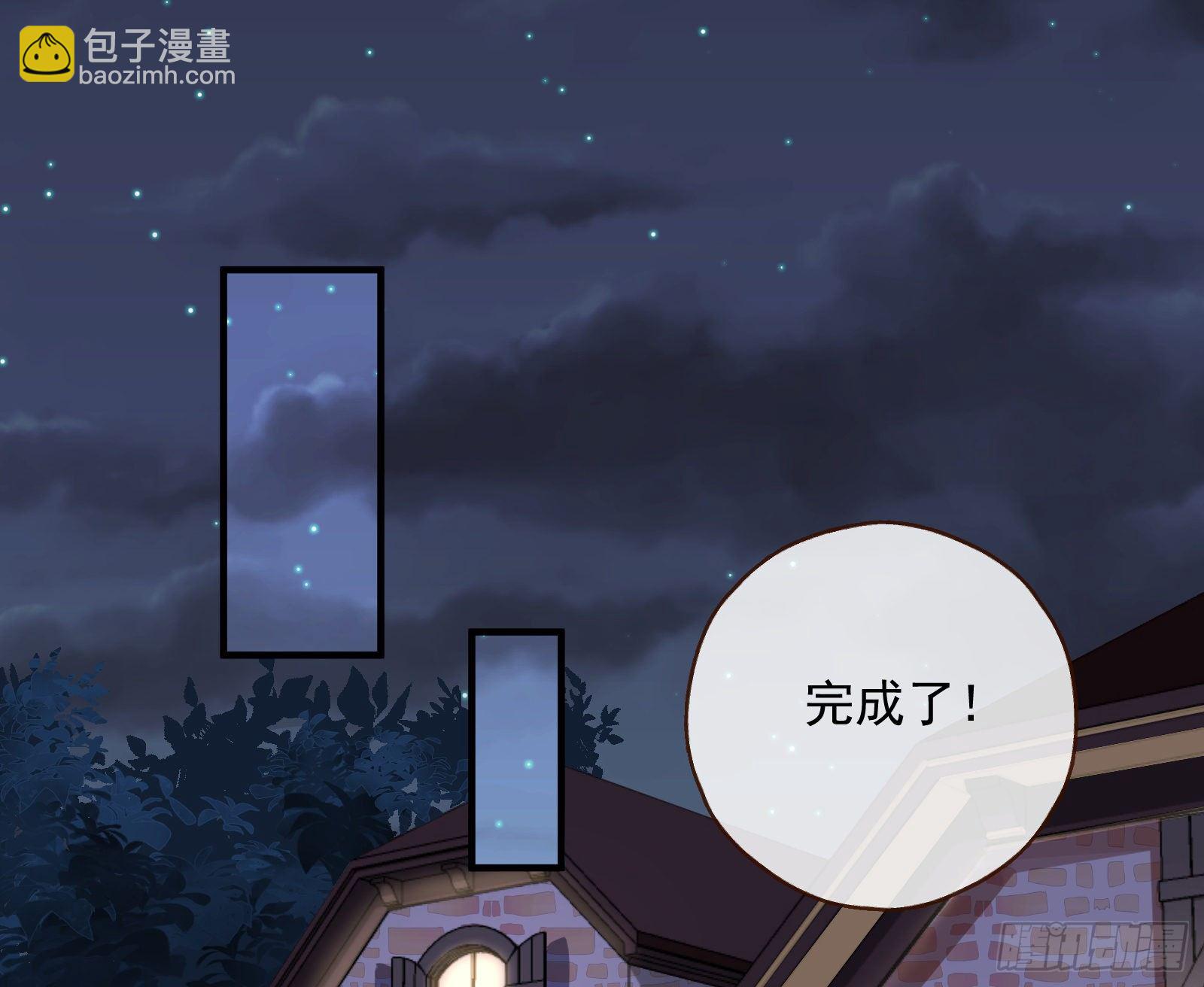 久别重逢2