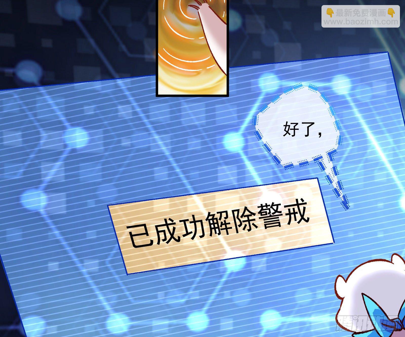 久别重逢22
