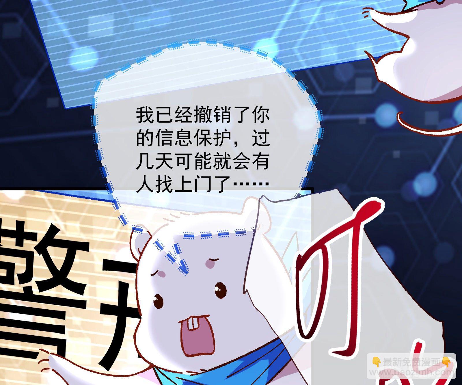 久别重逢23