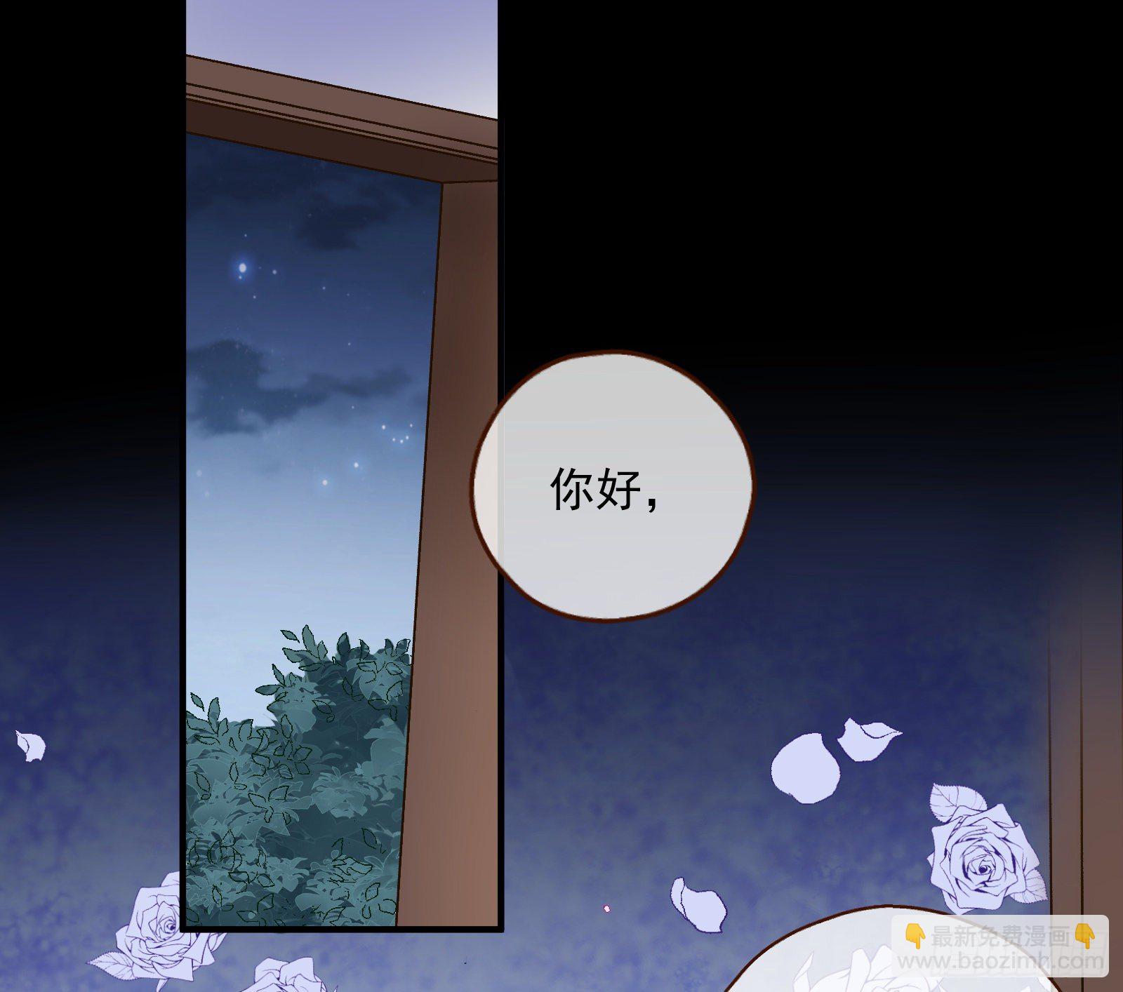 久别重逢29