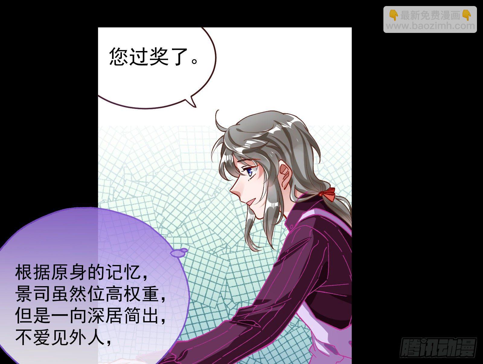 久别重逢44