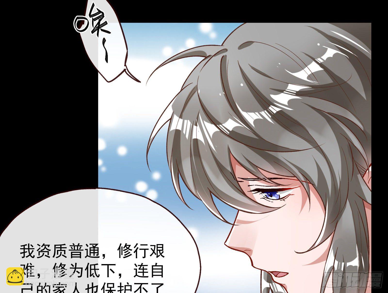 久别重逢47