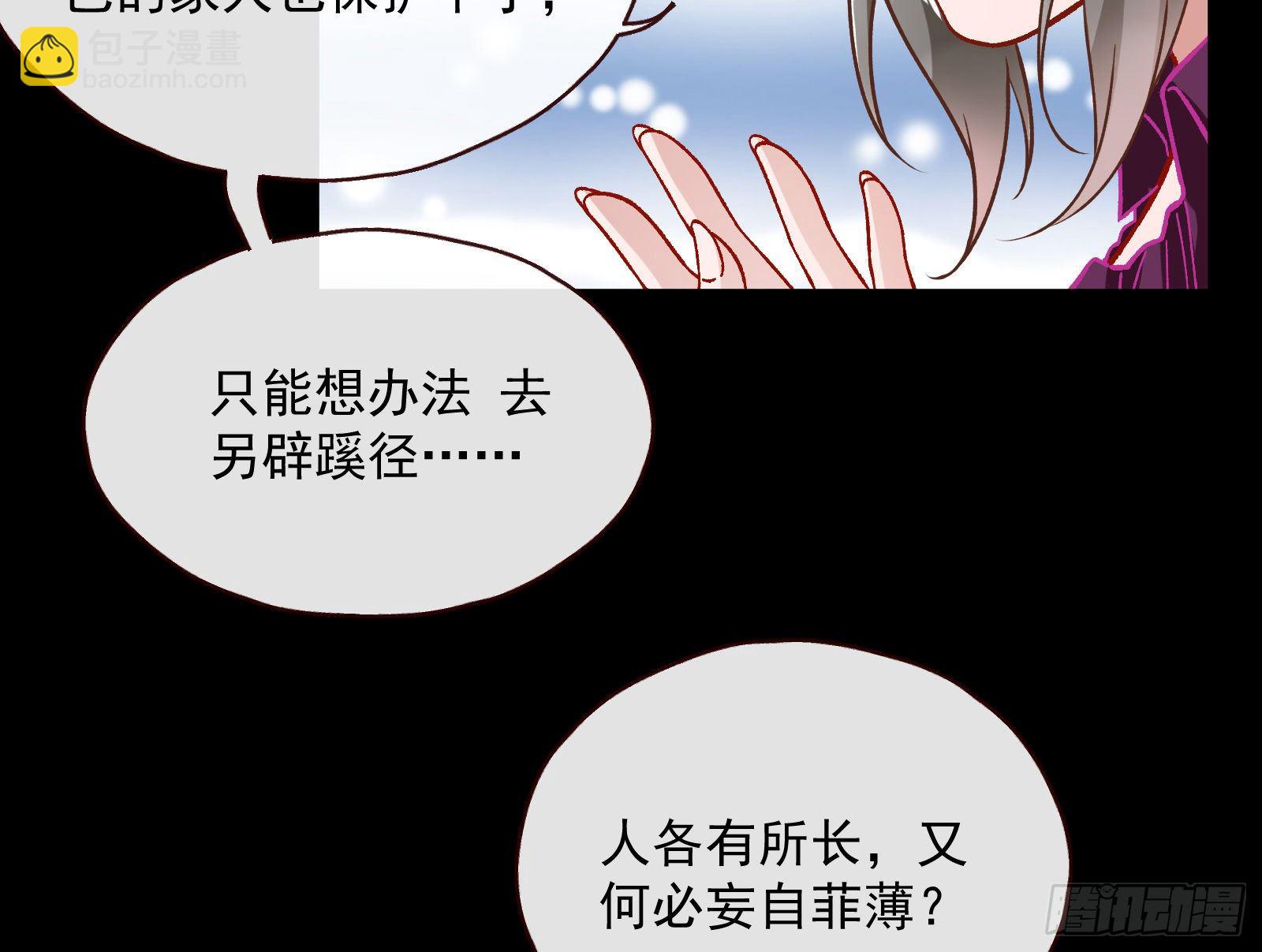 久别重逢52