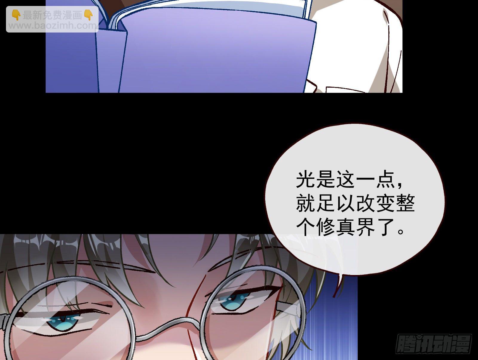 久别重逢54