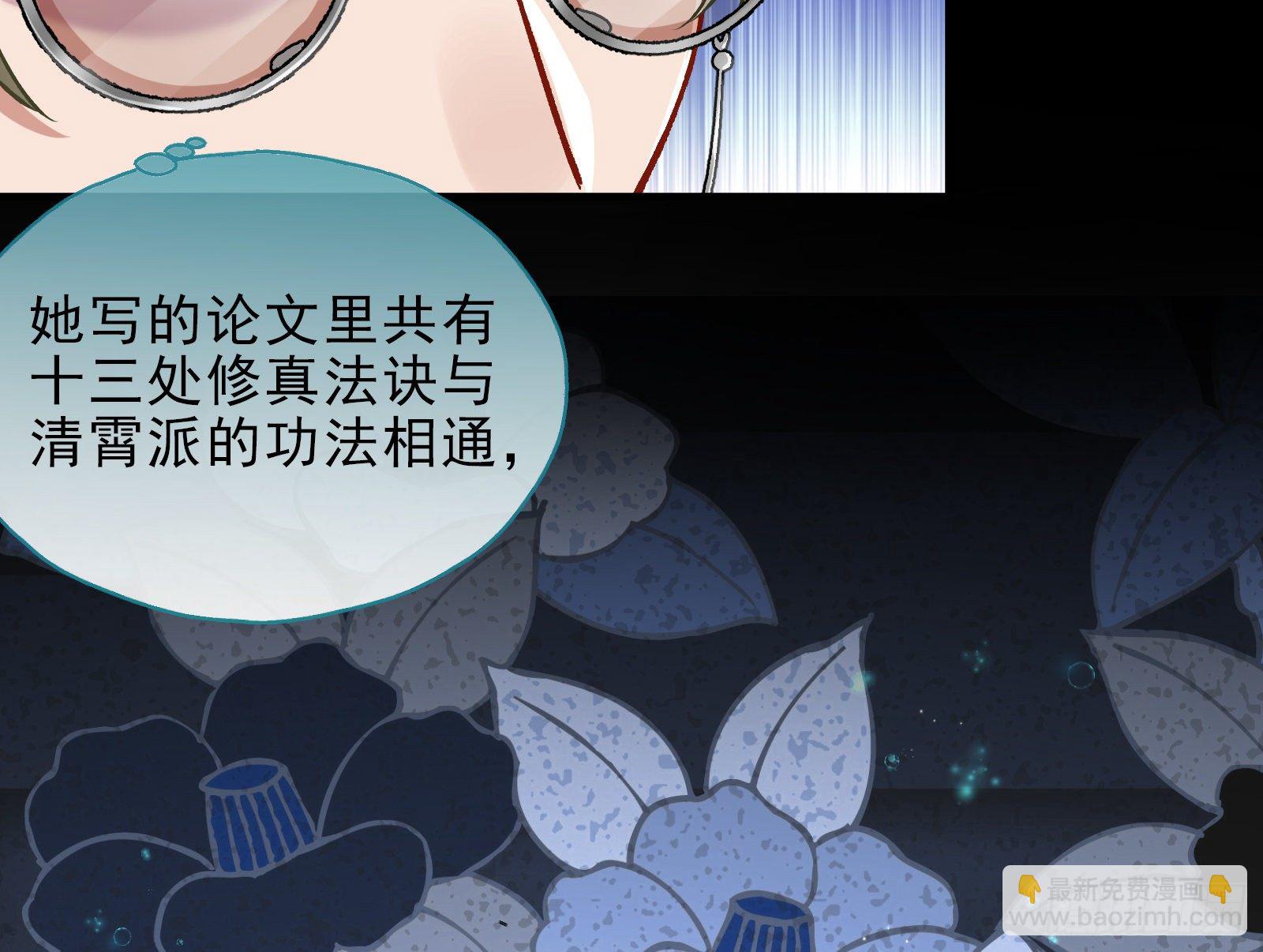 久别重逢55