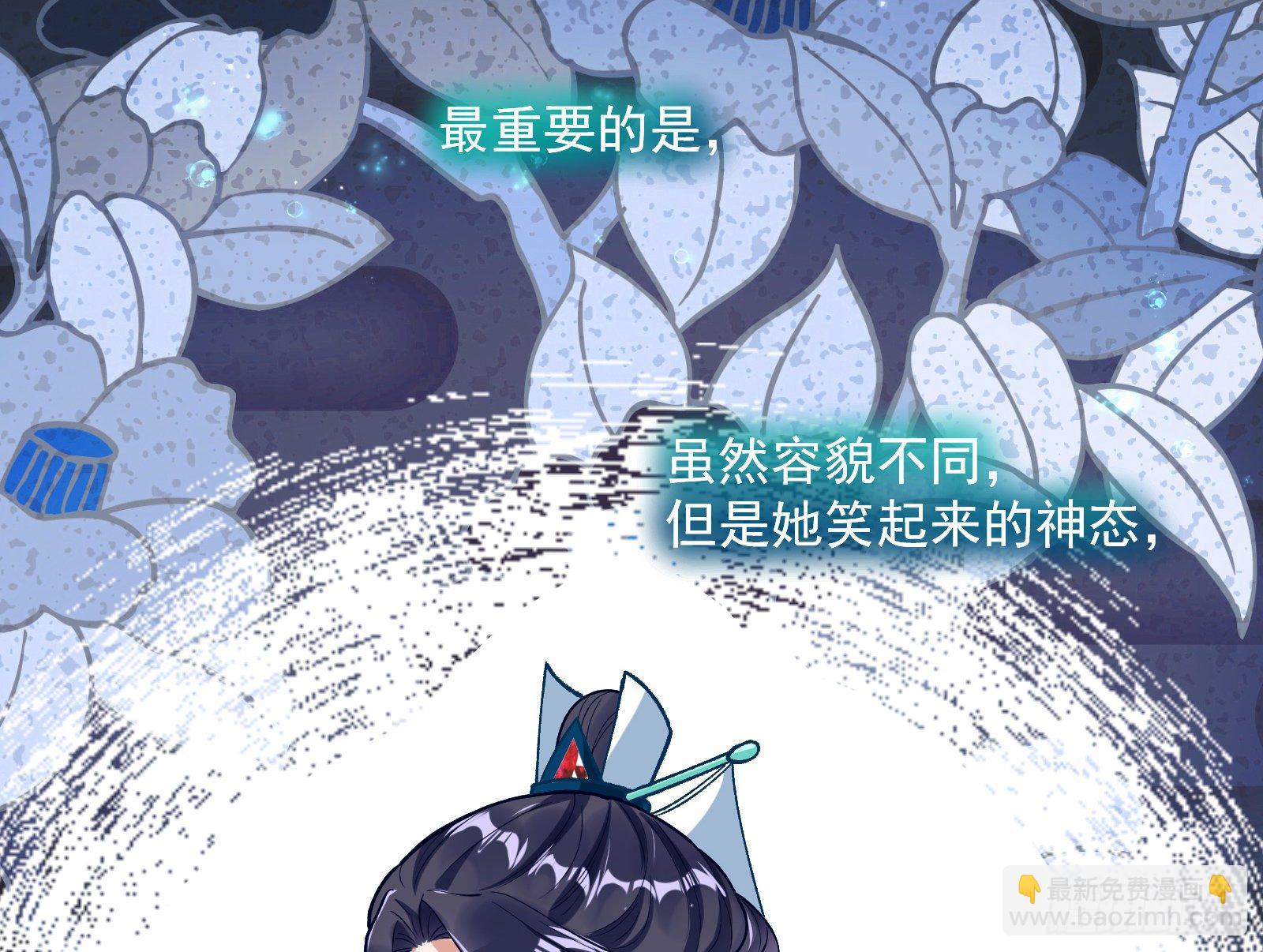 久别重逢56