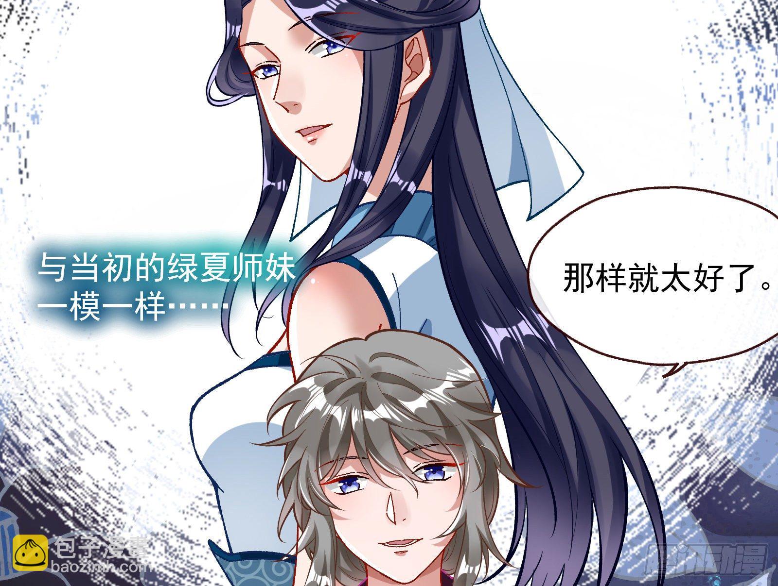 久别重逢57