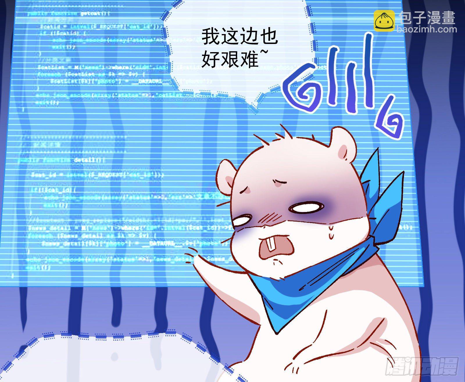 久别重逢6