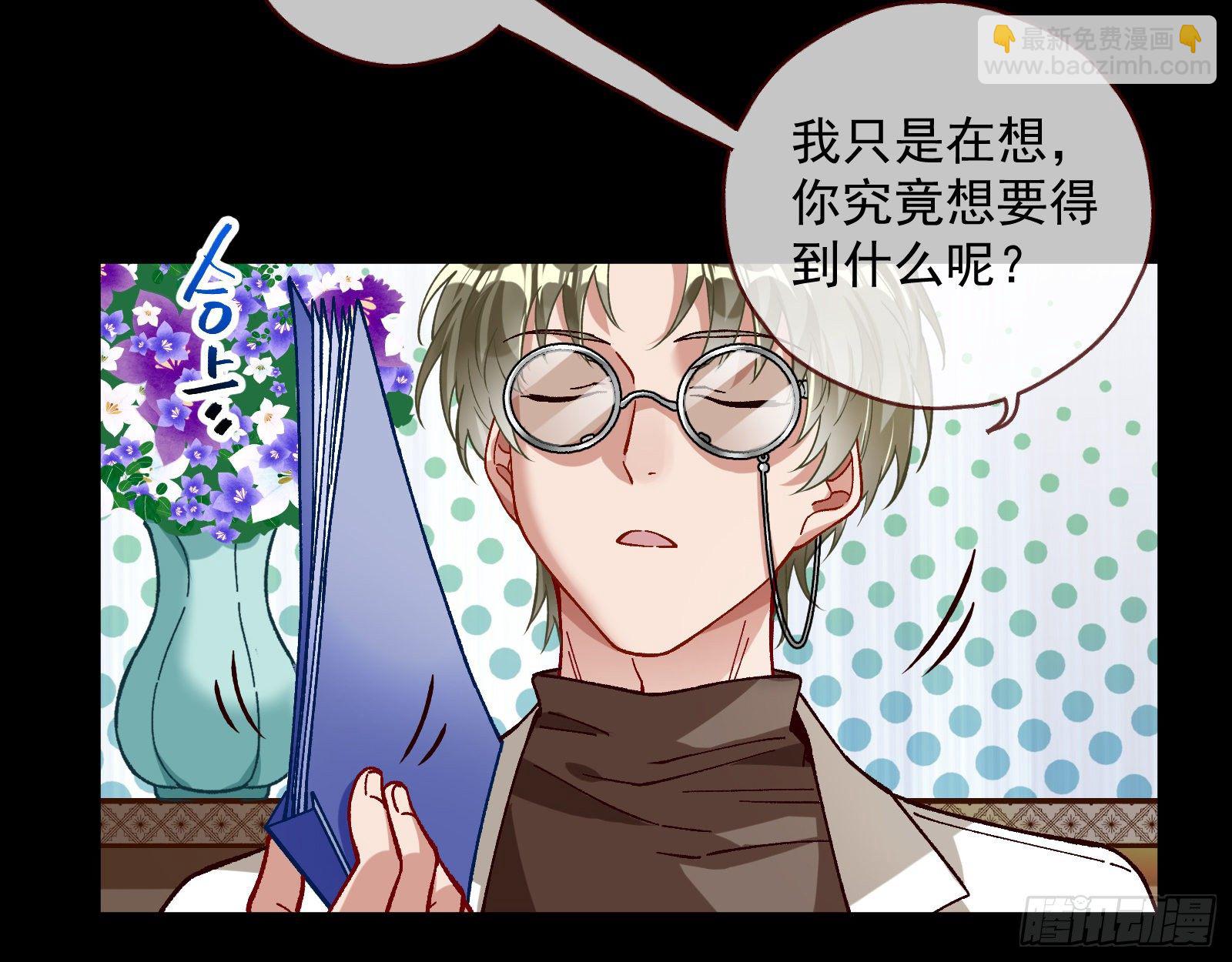 久别重逢60