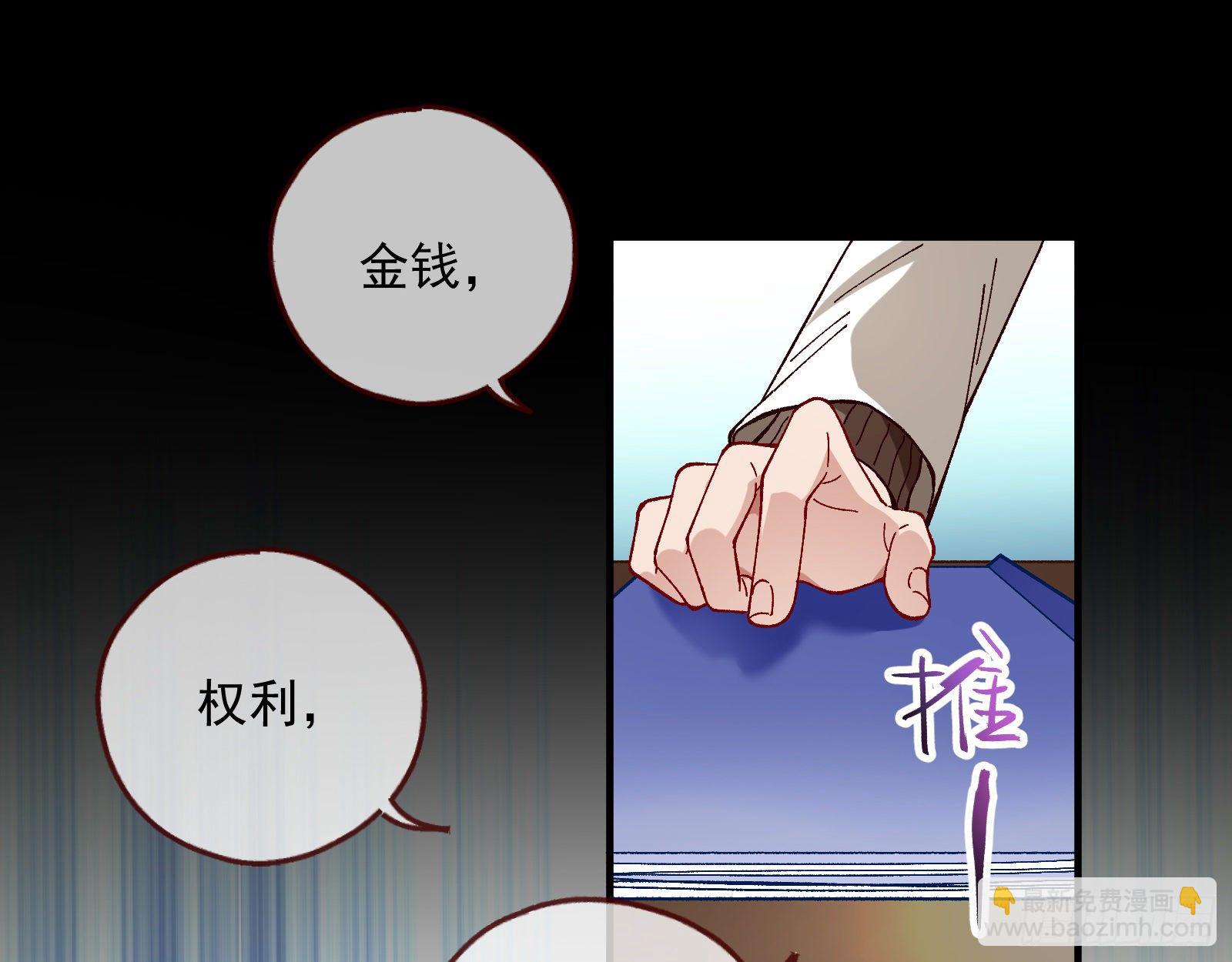 久别重逢61