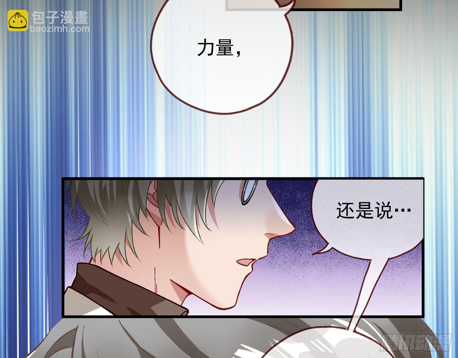 久别重逢62