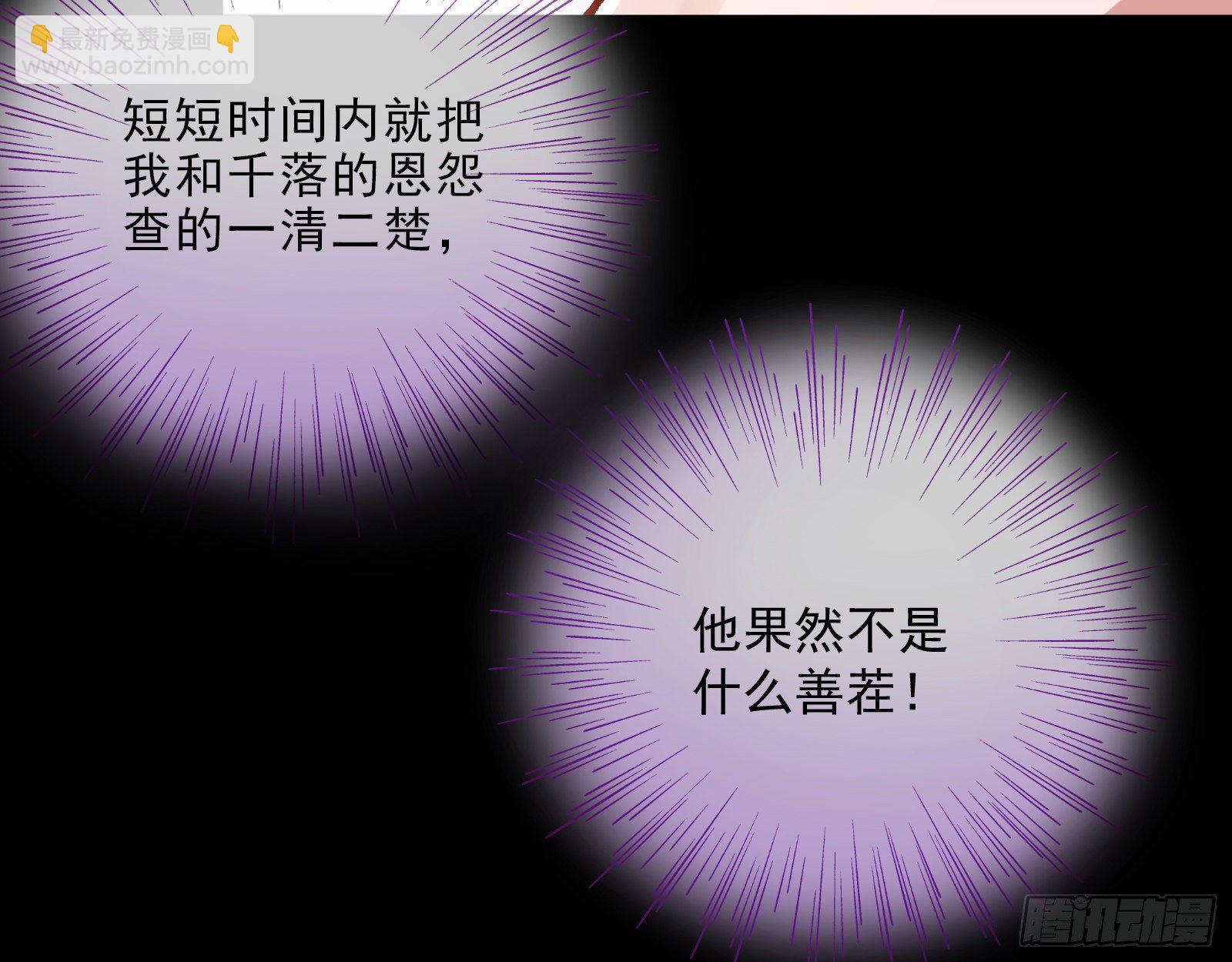 久别重逢65