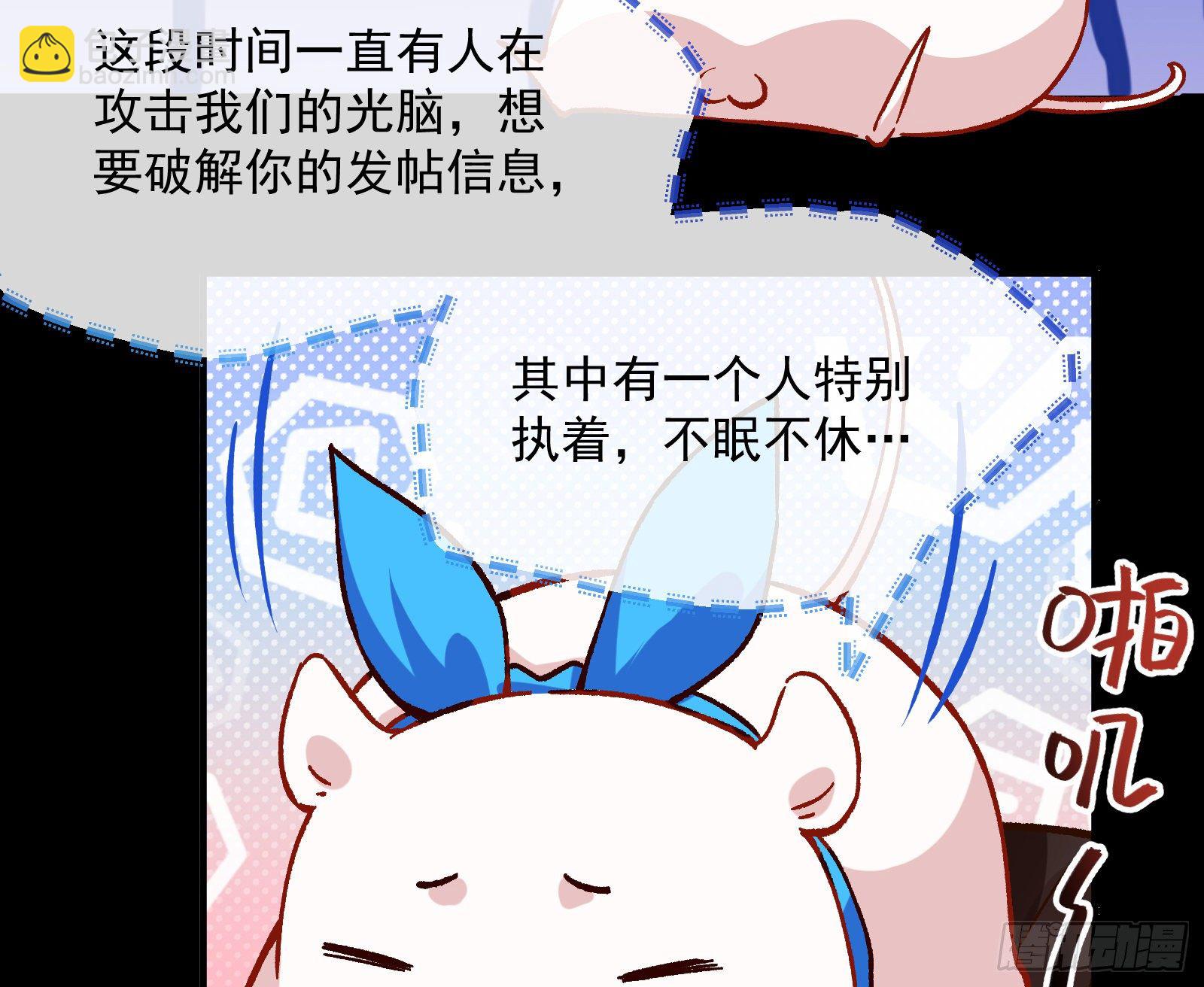 久别重逢7