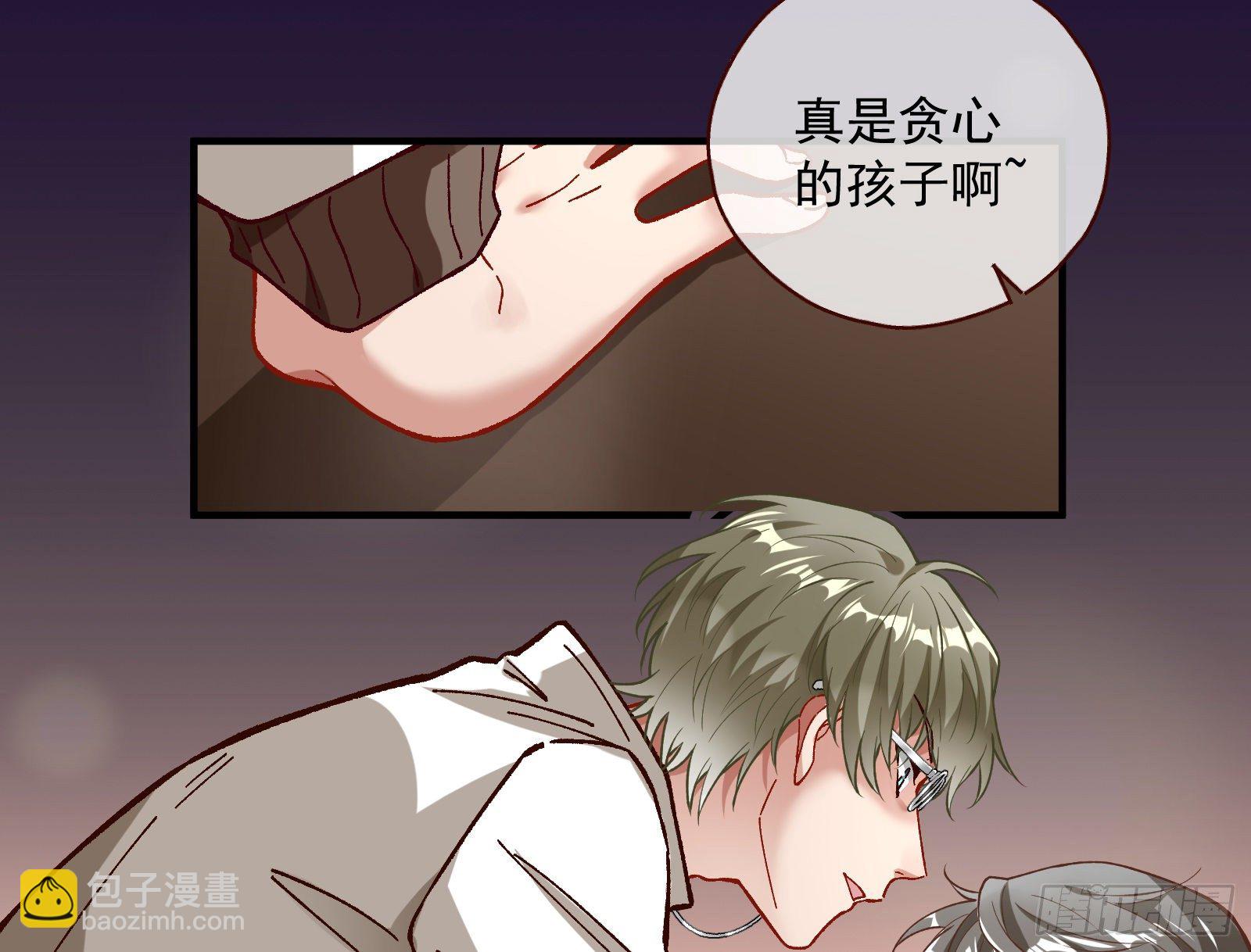 久别重逢70