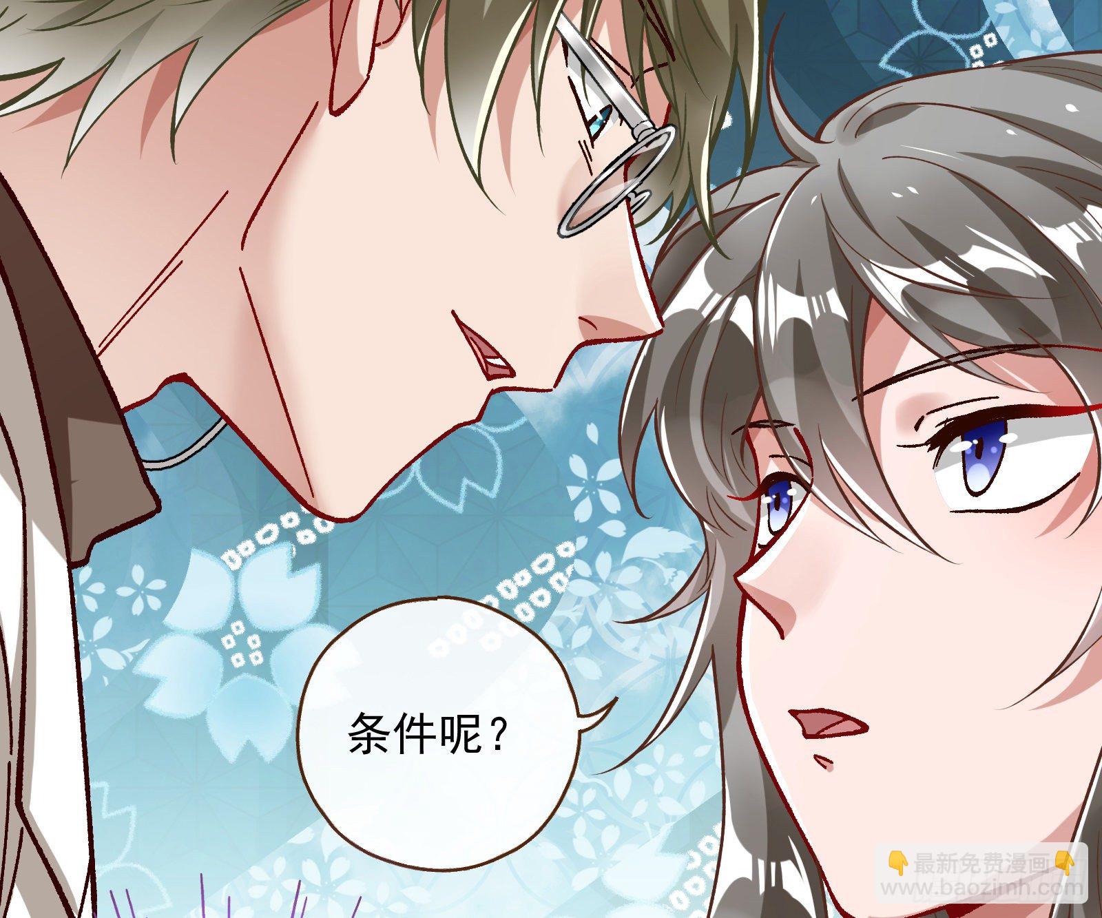 久别重逢74