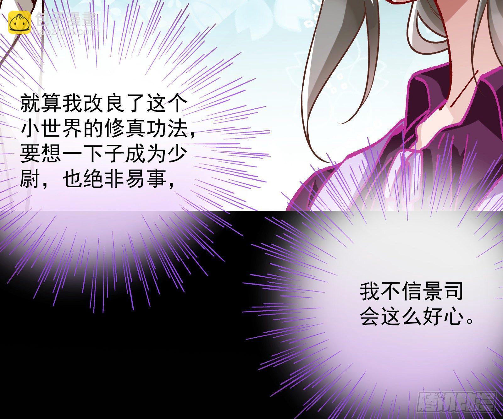 久别重逢75