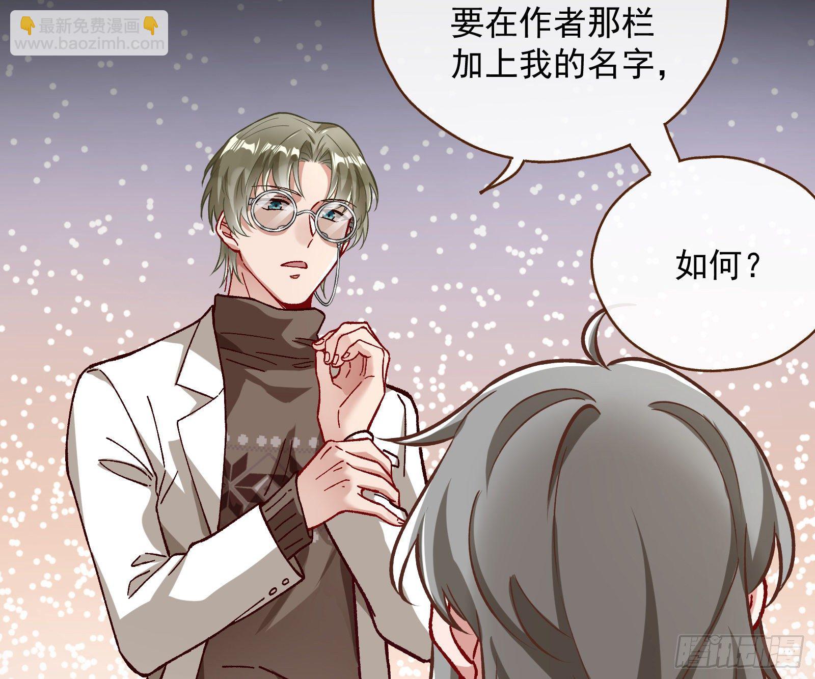 久别重逢77